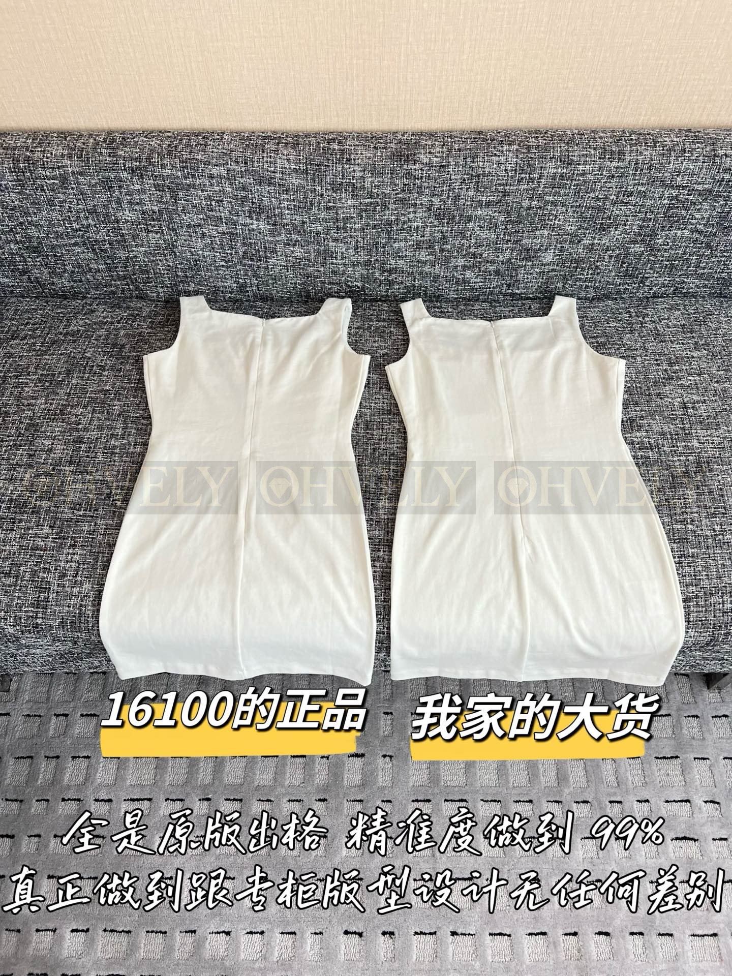 【 ZP버전 】MIU 화이트 슬림핏 원피스 상품 썸네일