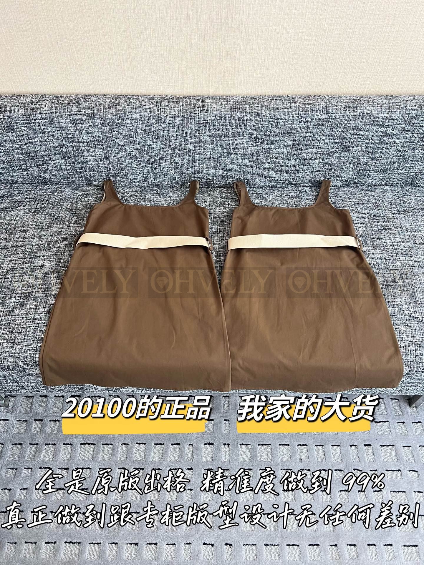 【 ZP버전 】MIU 워크웨어풍 나시 원피스 상품 썸네일