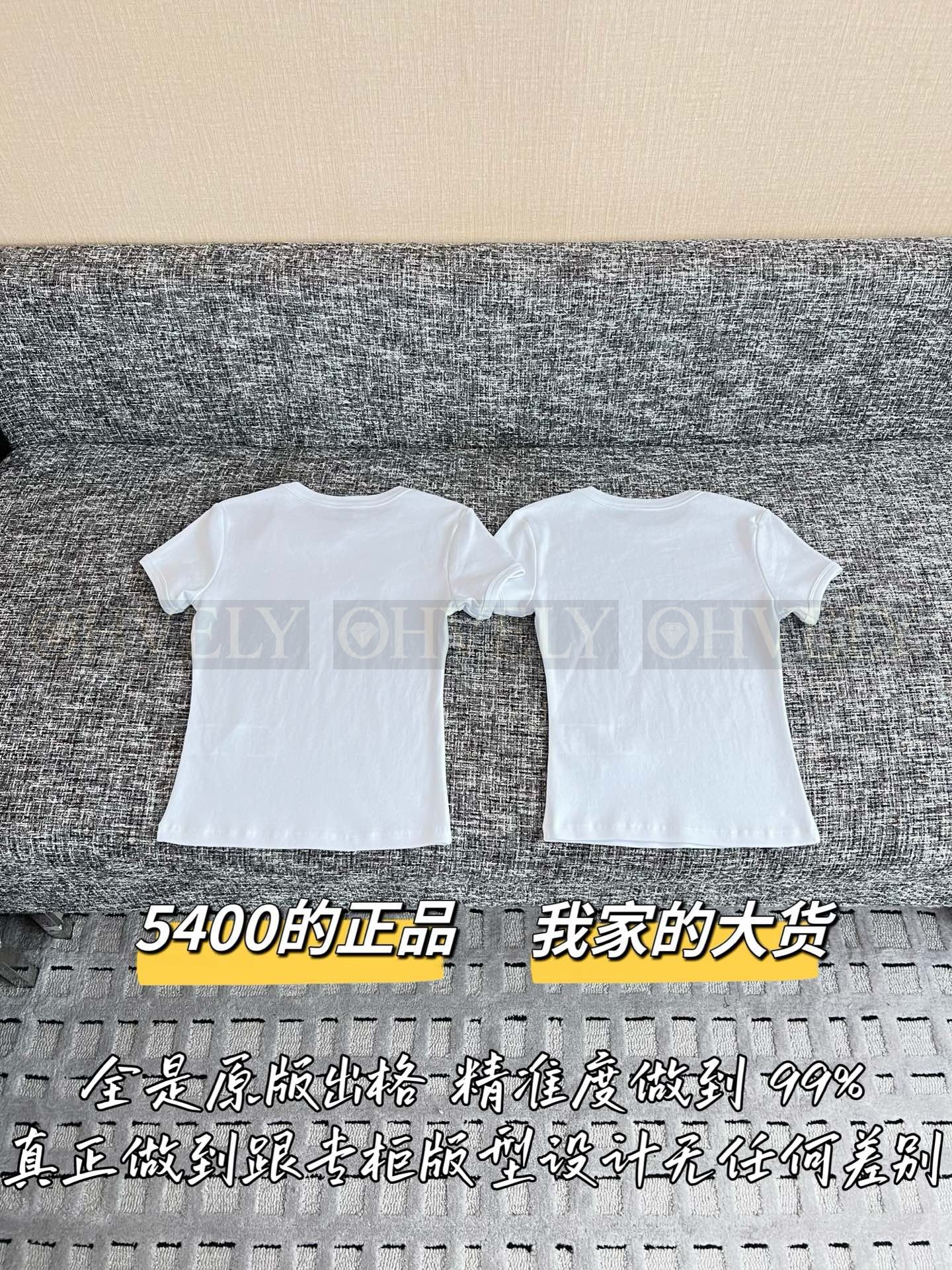 【 ZP버전 】YSL 클래식 화이트 반팔 티셔츠 상품 썸네일