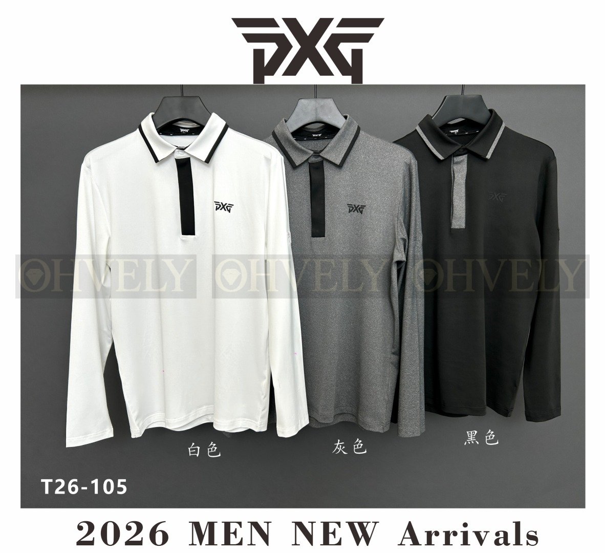 【 ZP버전 】PXG 배색 카라 남성 긴팔 티셔츠 3컬러