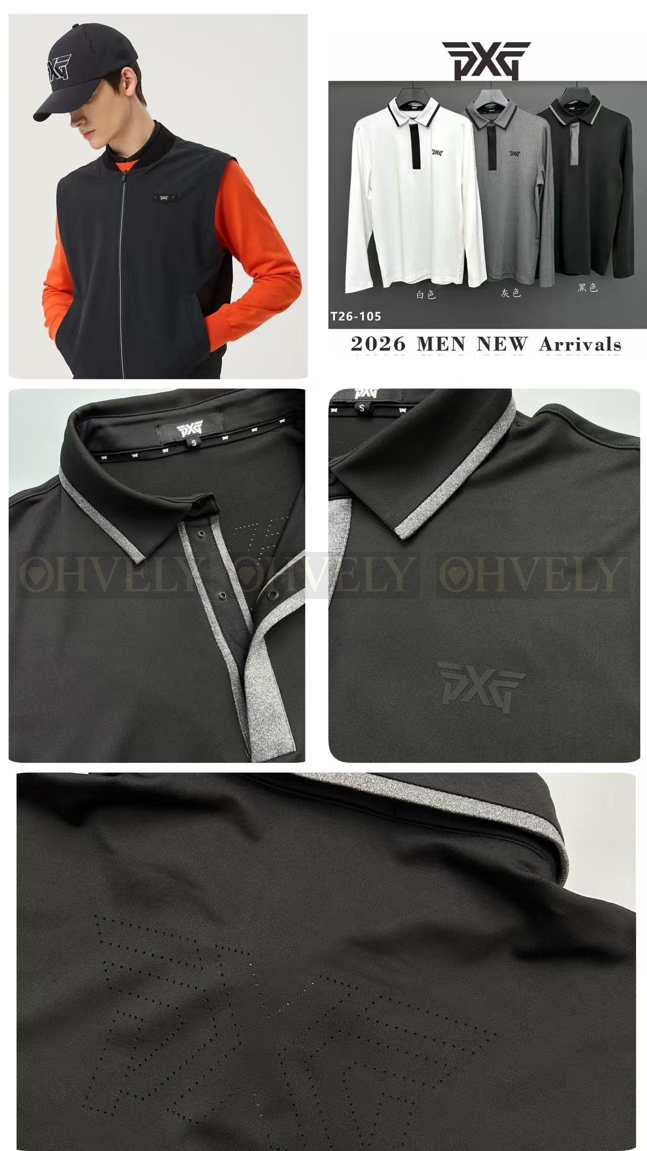 【 ZP버전 】PXG 배색 카라 남성 긴팔 티셔츠 3컬러 상품 썸네일