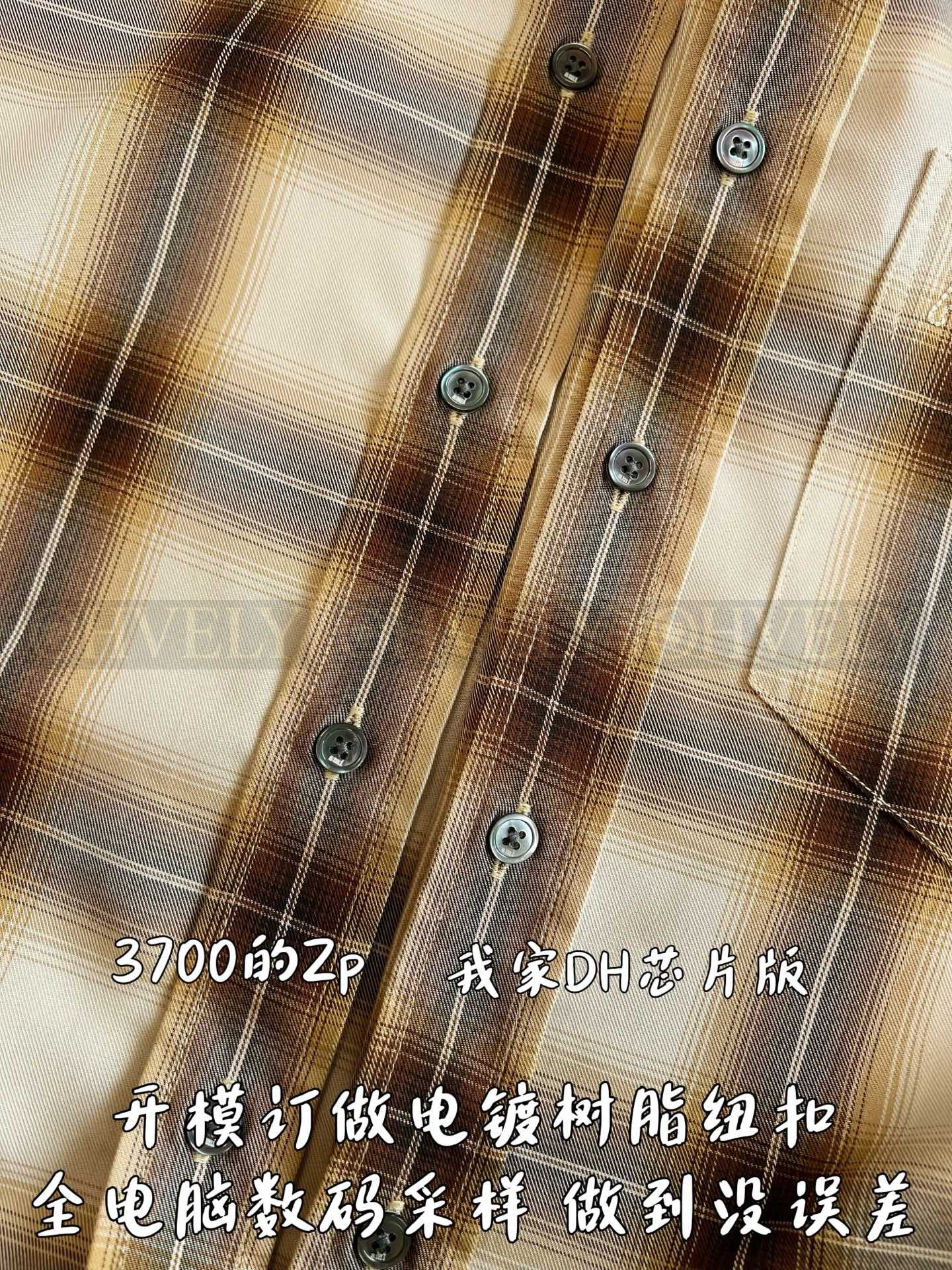 【 ZP버전 】아미 자수 체크 셔츠 상품 썸네일