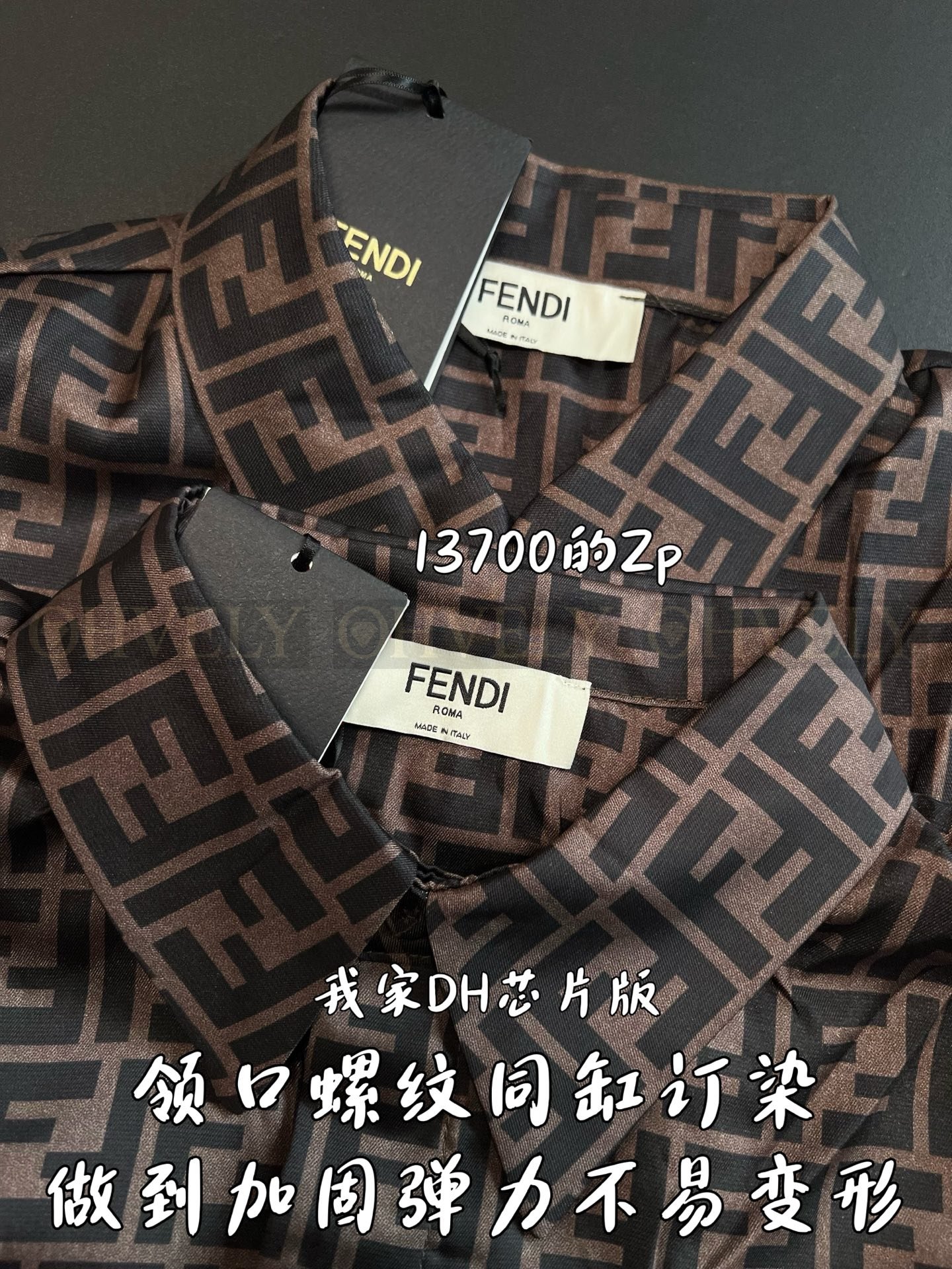 【 ZP버전 】FD 올오버 패턴 셔츠 상품 썸네일