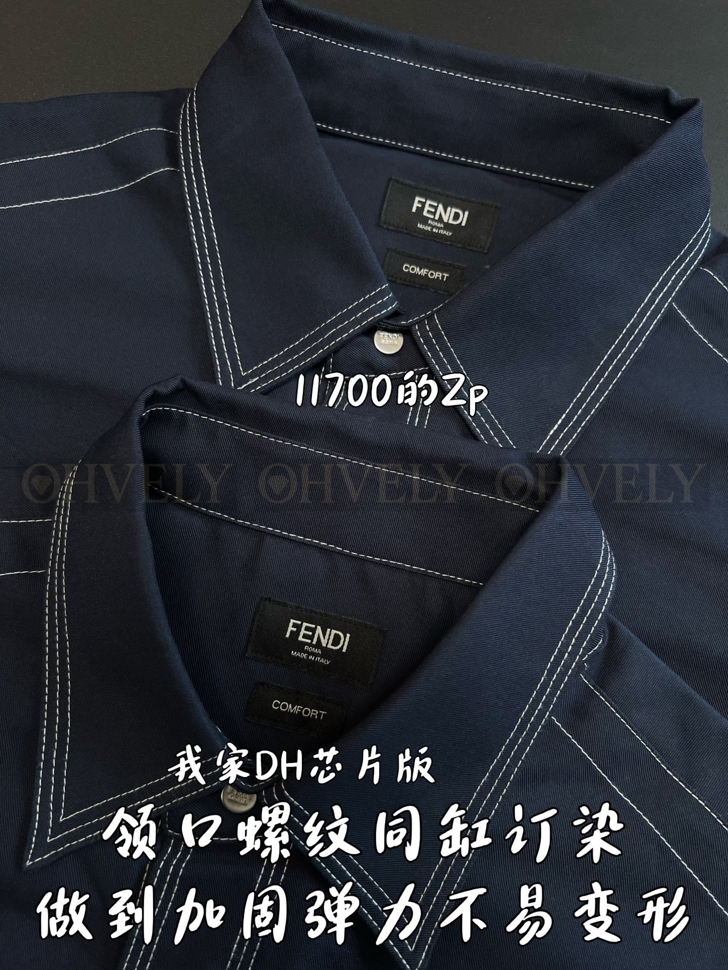 【 ZP버전 】FD 자수 스티치 디테일 셔츠 상품 썸네일