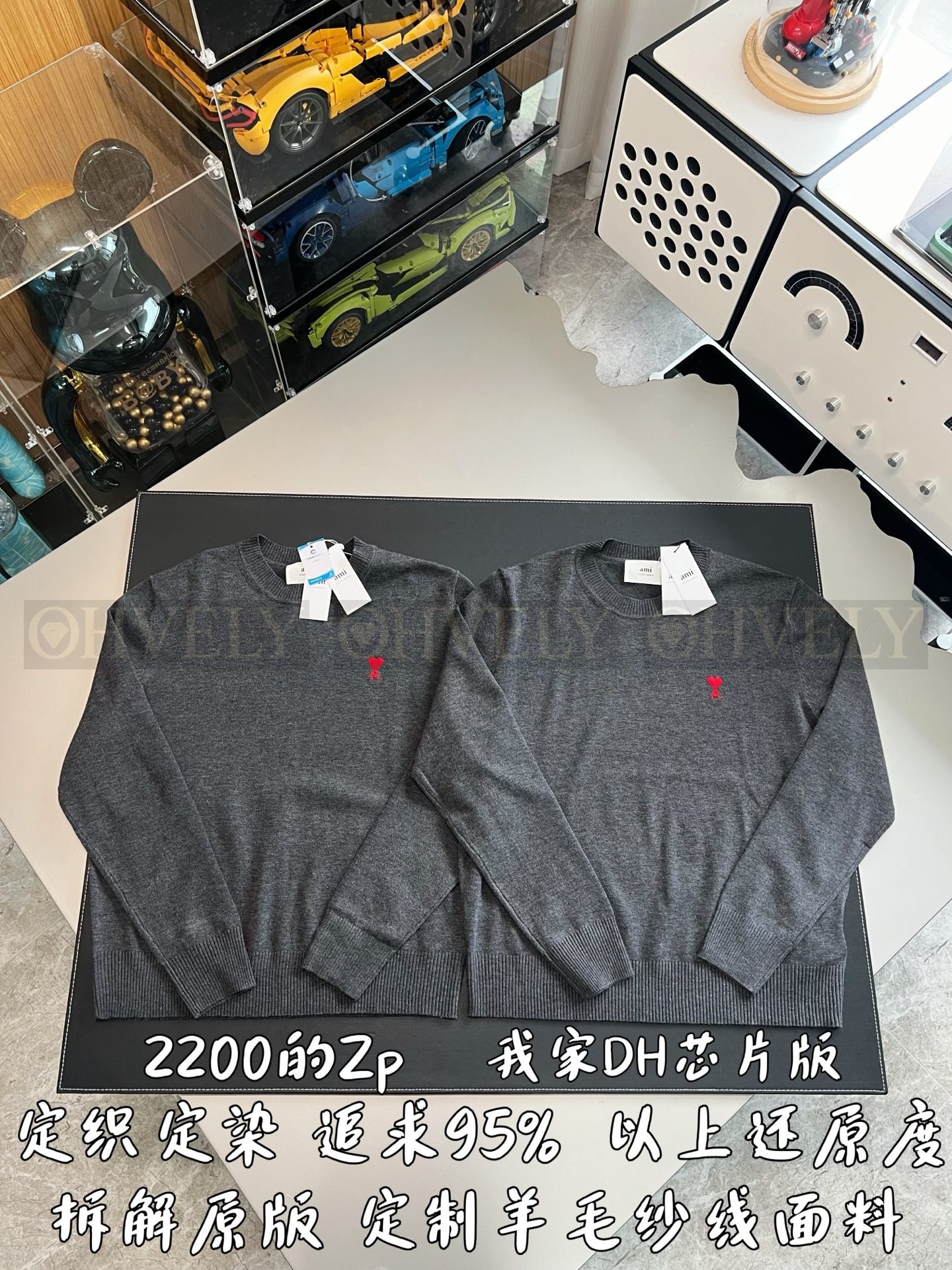 【 ZP버전 】A 스몰 하트 자수 니트 스웨터 상품 썸네일