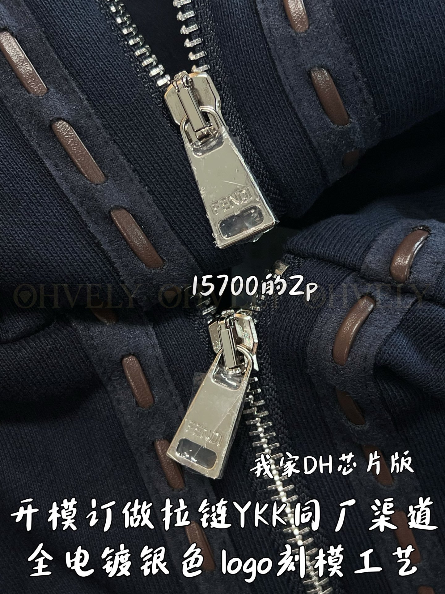 【 ZP버전 】F 가죽 패치 로고 후드 집업 자켓 상품 썸네일