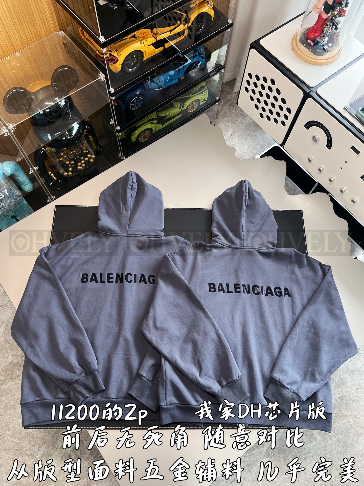 【 ZP버전 】BAL 레터링 자수 후드 집업 상품 썸네일