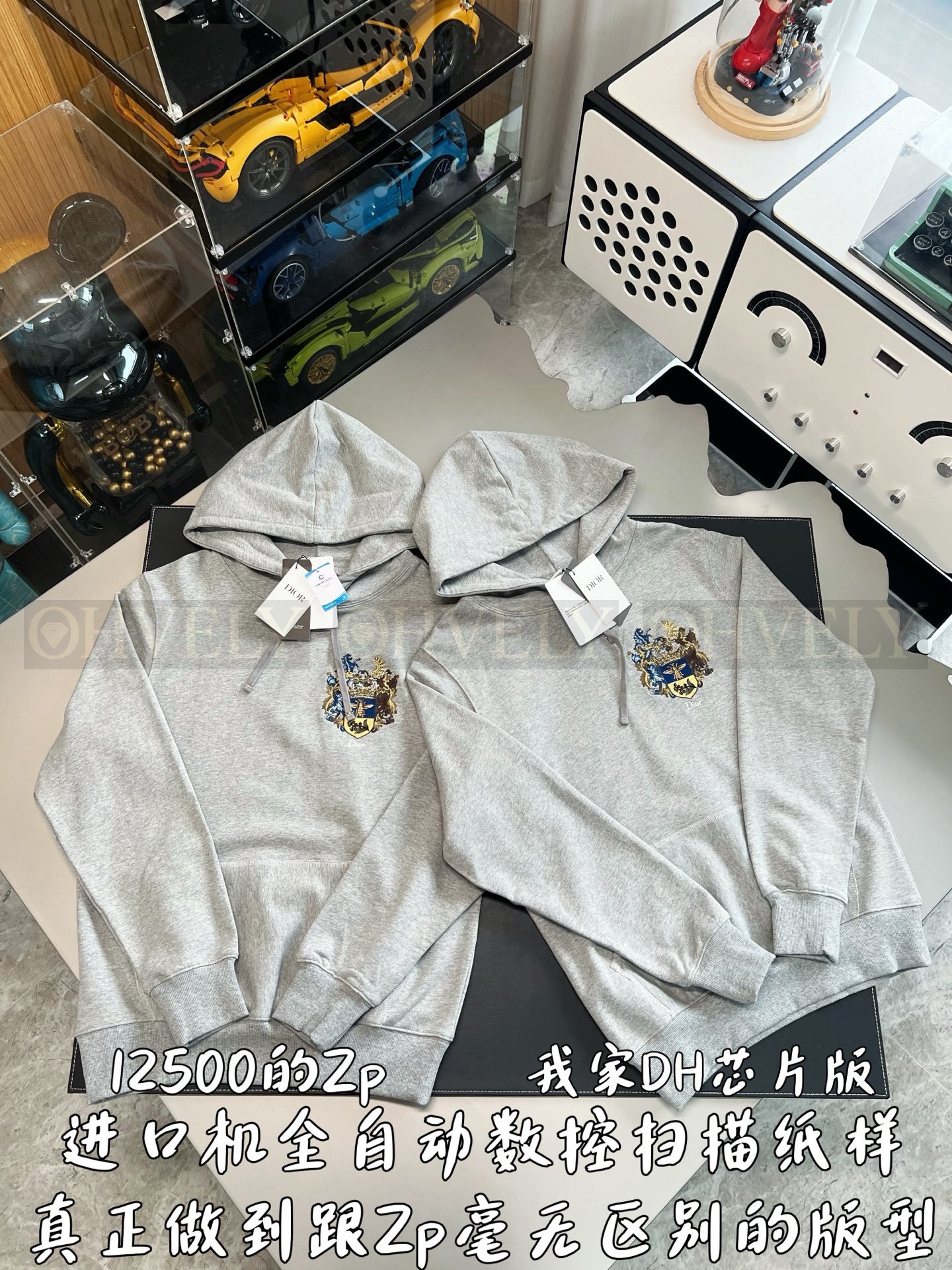 【 ZP버전 】DI 자수 문양 후드 티셔츠 상품 썸네일