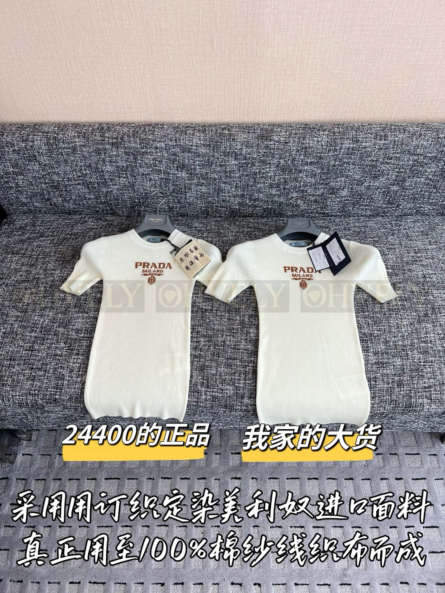 【 ZP버전 】PR 복고풍 블루 스트라이프 반팔 티셔츠 상품 썸네일
