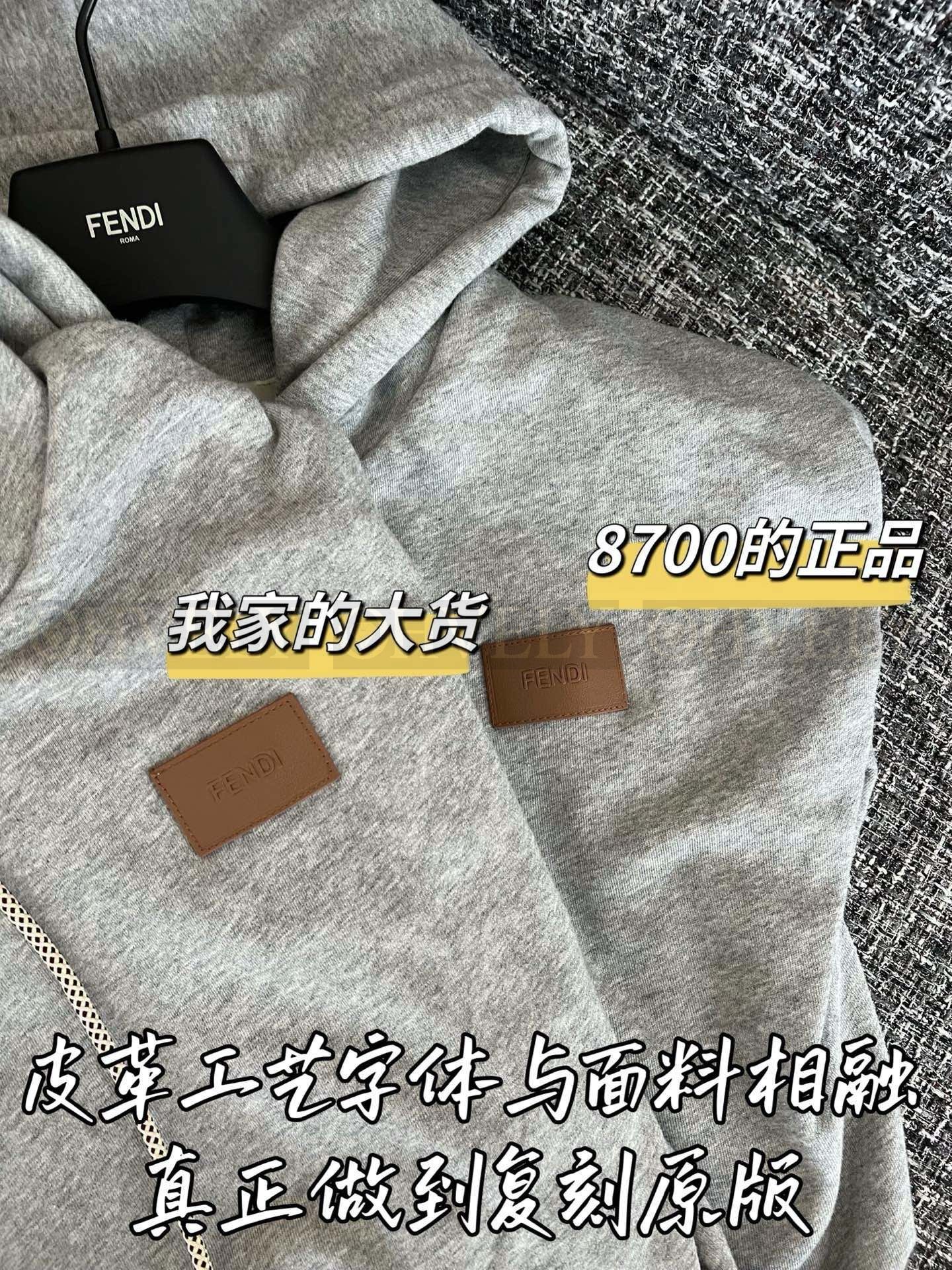 【 ZP버전 】FD 레더 패치 민소매 후드 베스트 상품 썸네일