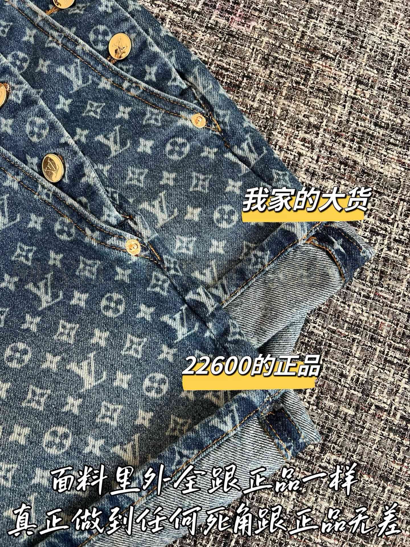【 ZP버전 】LV 모노그램 패턴 데님 멜빵 반바지 상품 썸네일