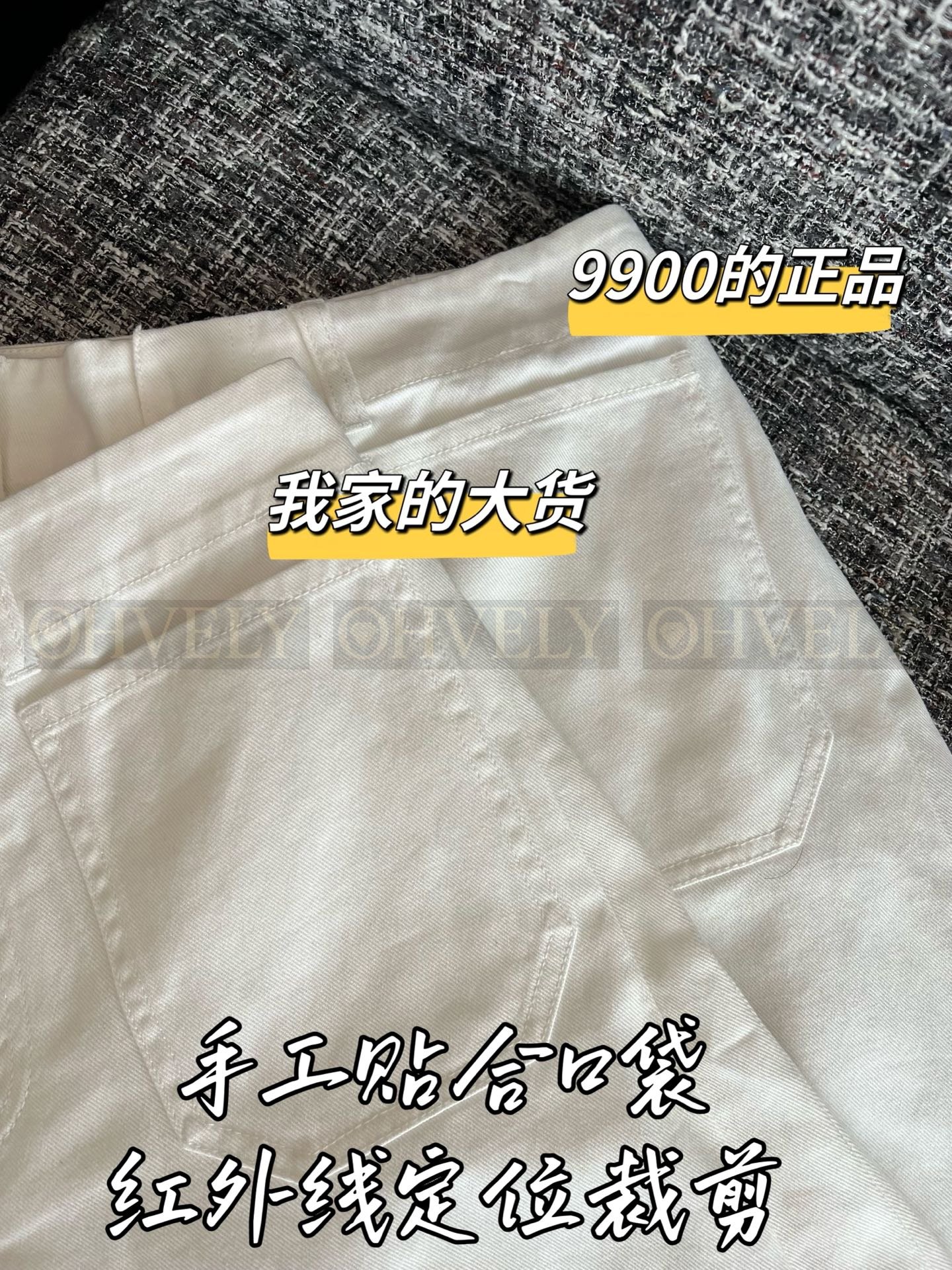 【 ZP버전 】CEL 더블 포켓 화이트 오분 데님 반바지 상품 썸네일
