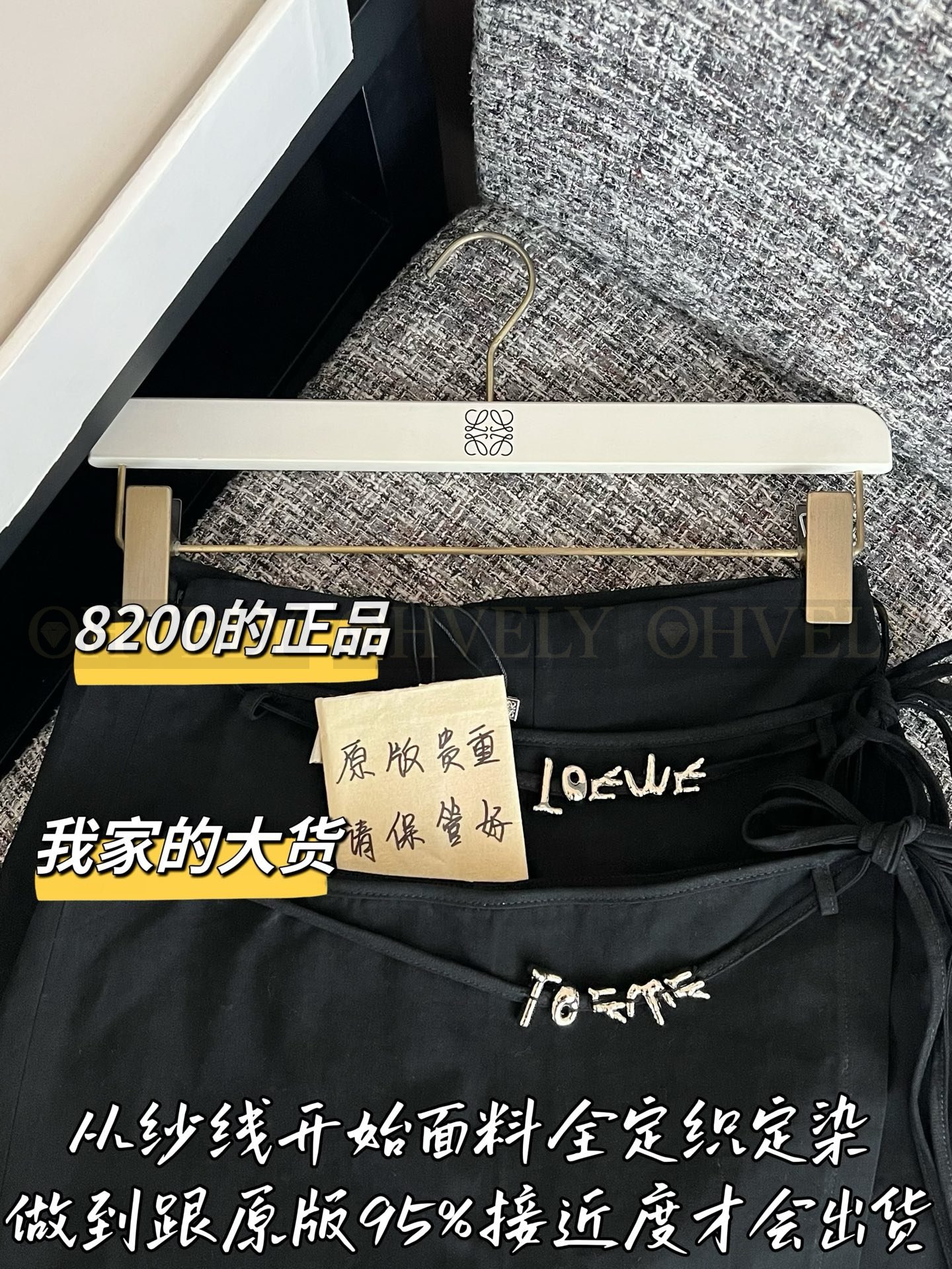 【 ZP버전 】LW 레터링 메탈 치마바지 상품 썸네일