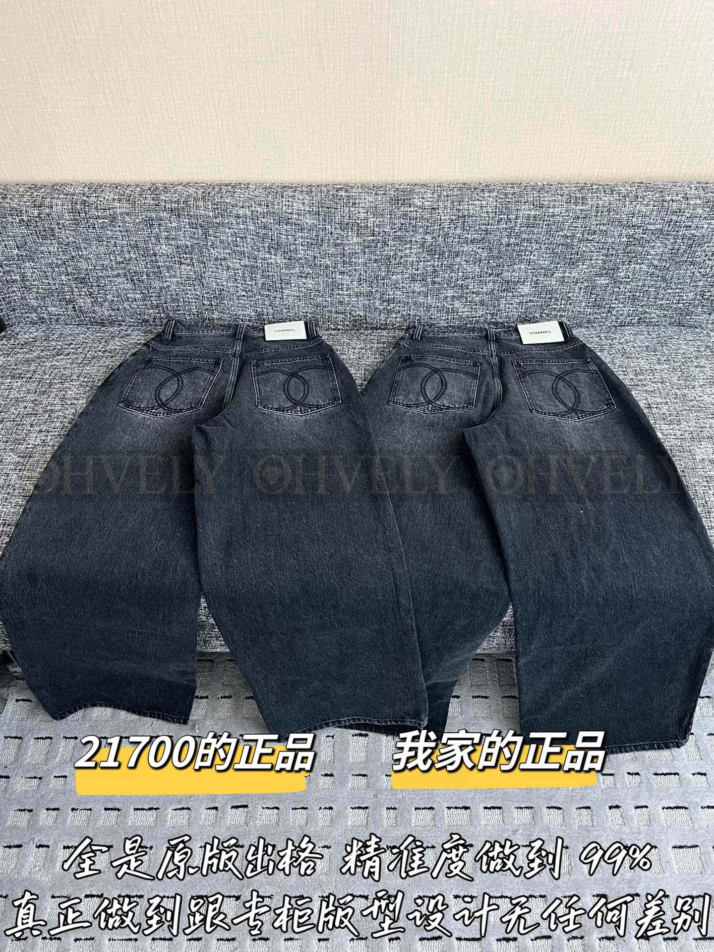 【 ZP버전 】CN 쇼컬렉션 더블씨 가죽패치 와이드 워싱 데님 팬츠 상품 썸네일