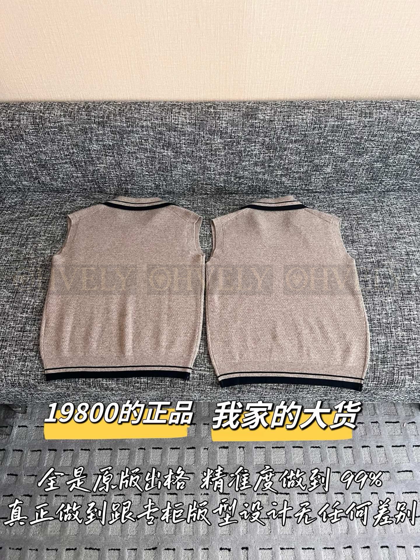 【 ZP버전 】MIU 프레피룩 카라 니트 조끼 베스트 상품 썸네일