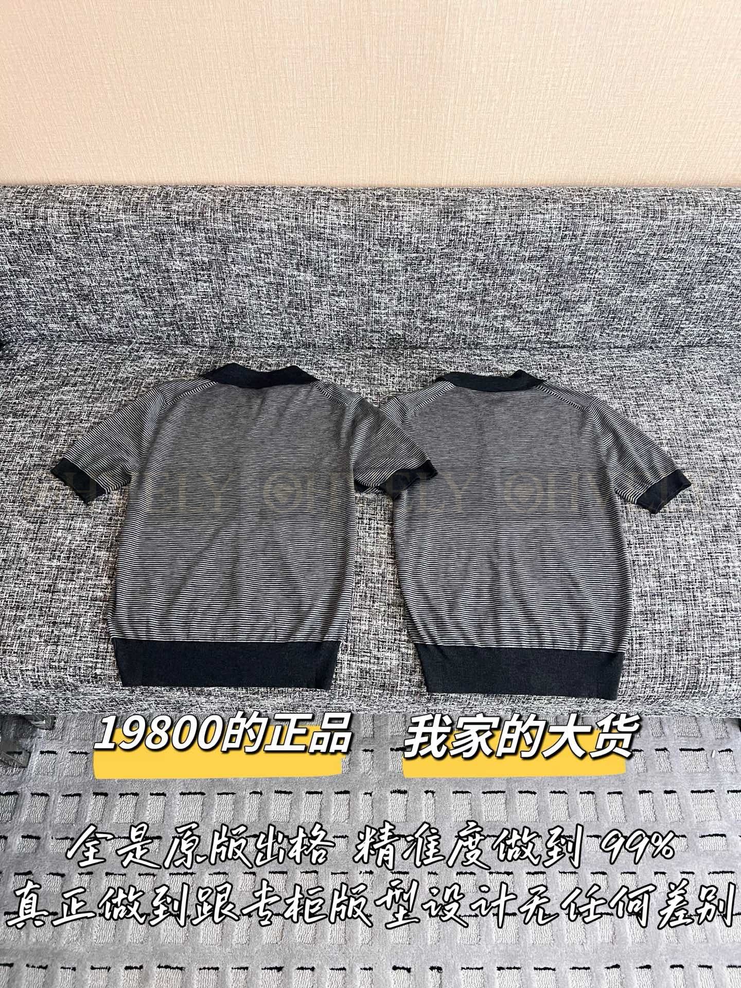 【 ZP버전 】MIU 다크그레이 스트라이프 배색 카라 폴로 반팔 티셔츠 상품 썸네일