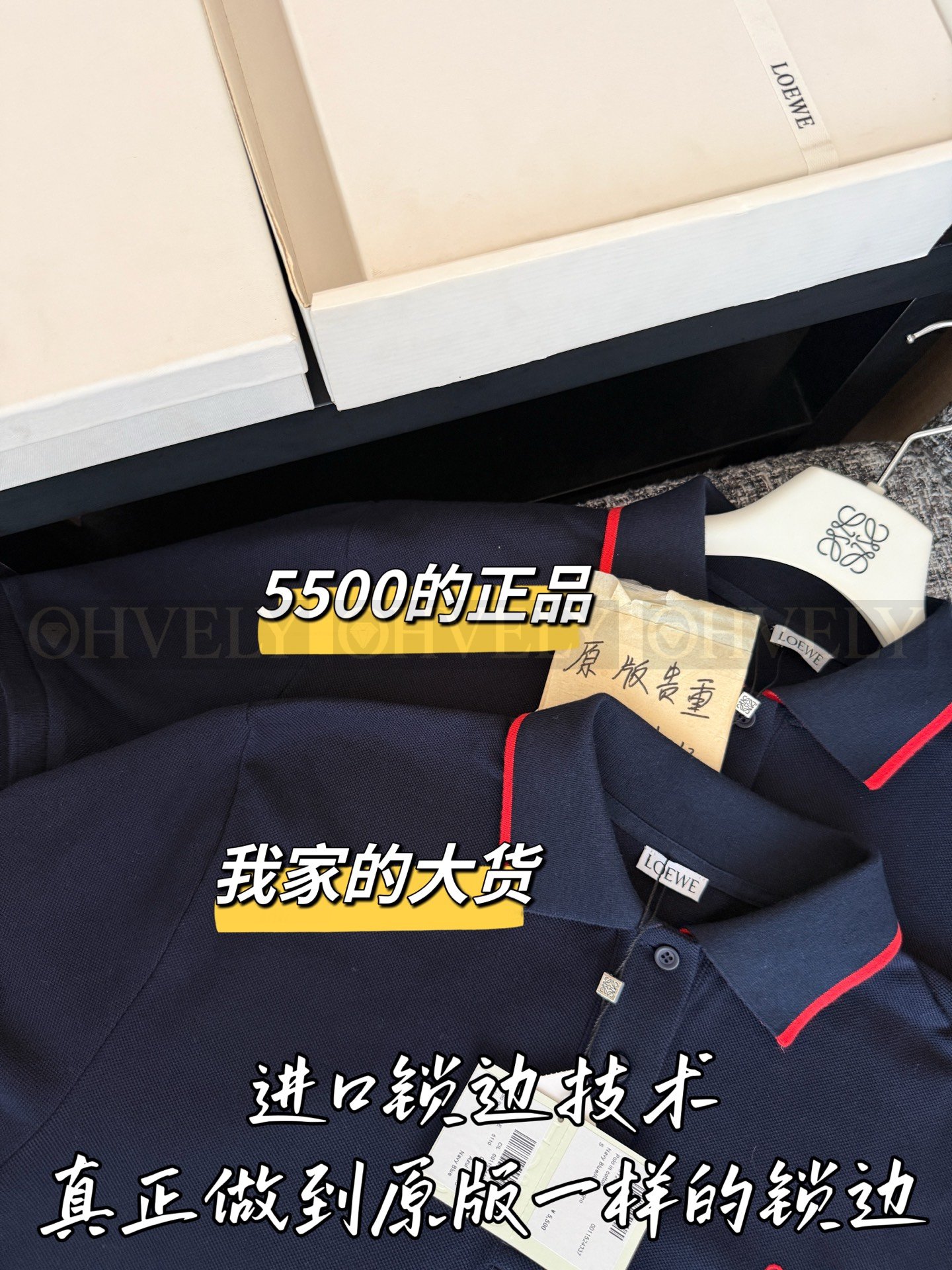【 ZP버전 】LOE 카라 언발란스 반팔 티셔츠 상품 썸네일