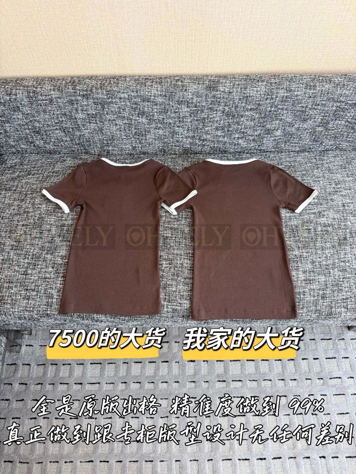 【 ZP버전 】PR 배색 라운드넥 반팔 티셔츠 상품 썸네일