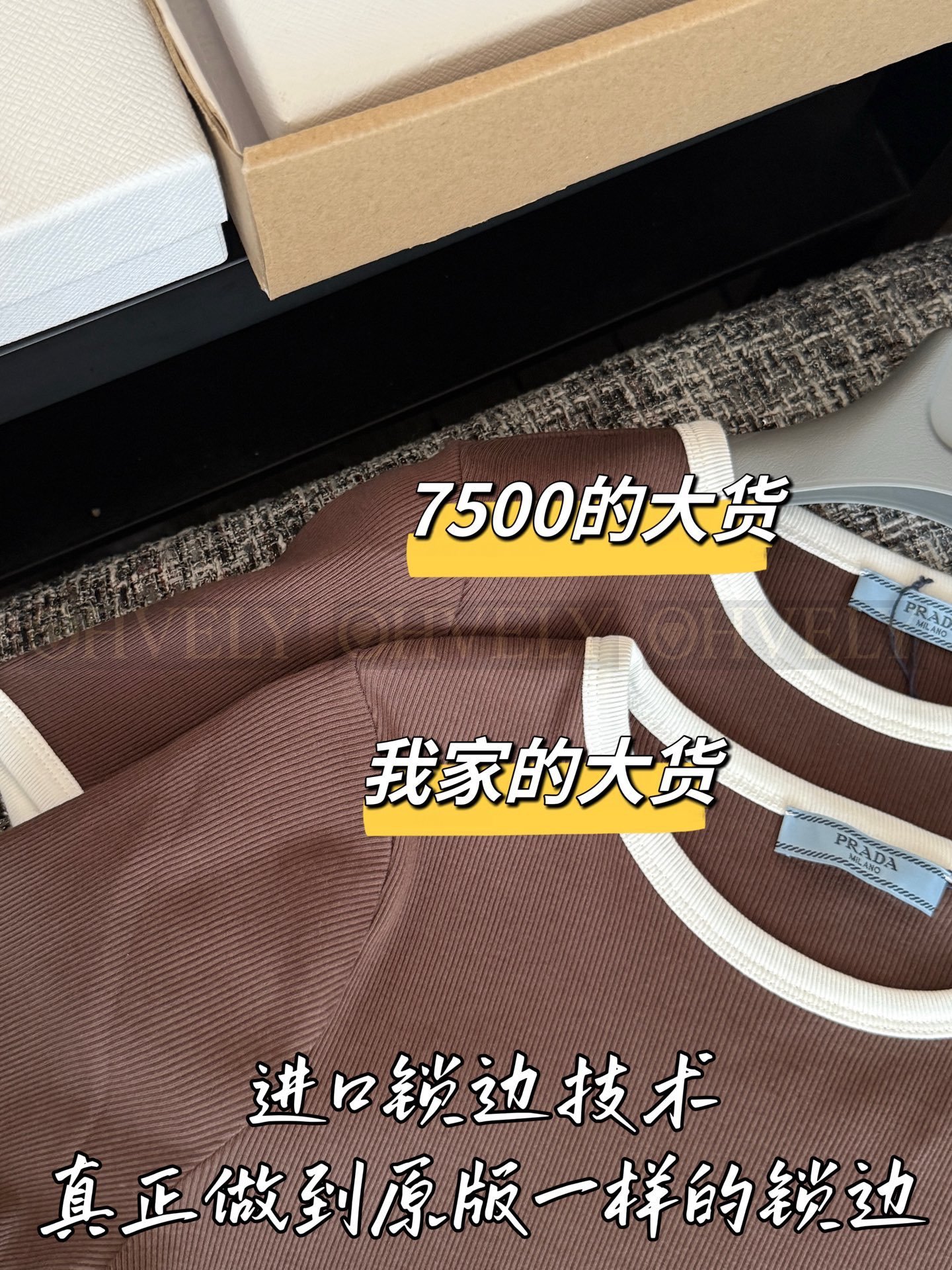 【 ZP버전 】PR 배색 라운드넥 반팔 티셔츠 상품 썸네일