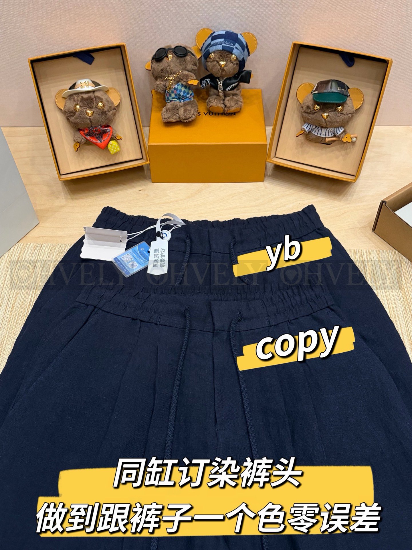 【 ZP버전 】 BC 린넨 핀턱 밴딩 반바지 (2컬러) 상품 썸네일