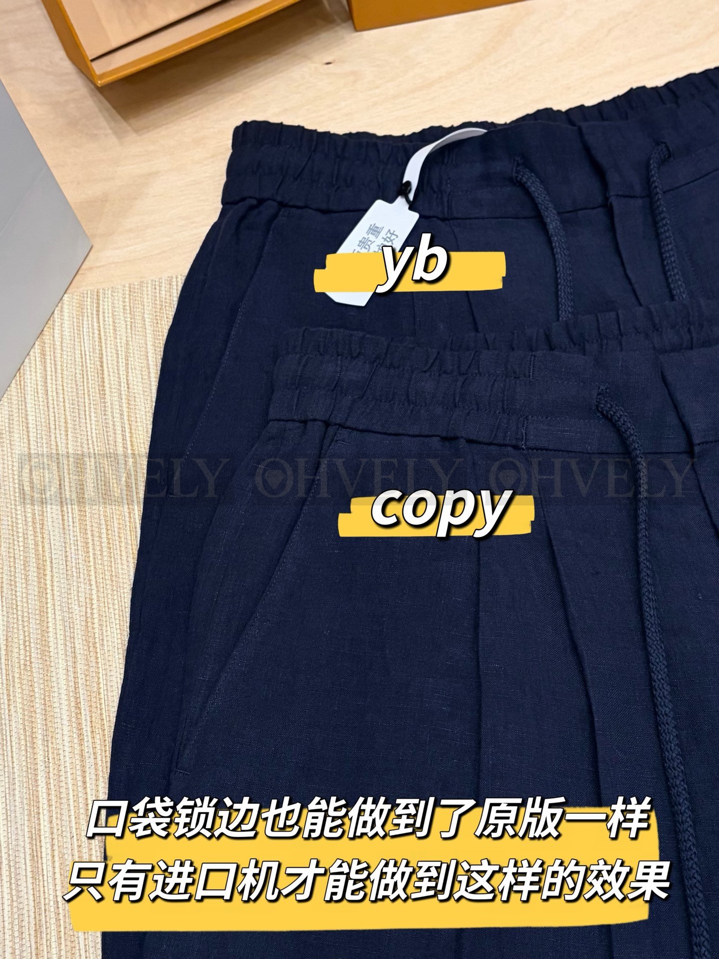 【 ZP버전 】 BC 린넨 핀턱 밴딩 반바지 (2컬러) 상품 썸네일