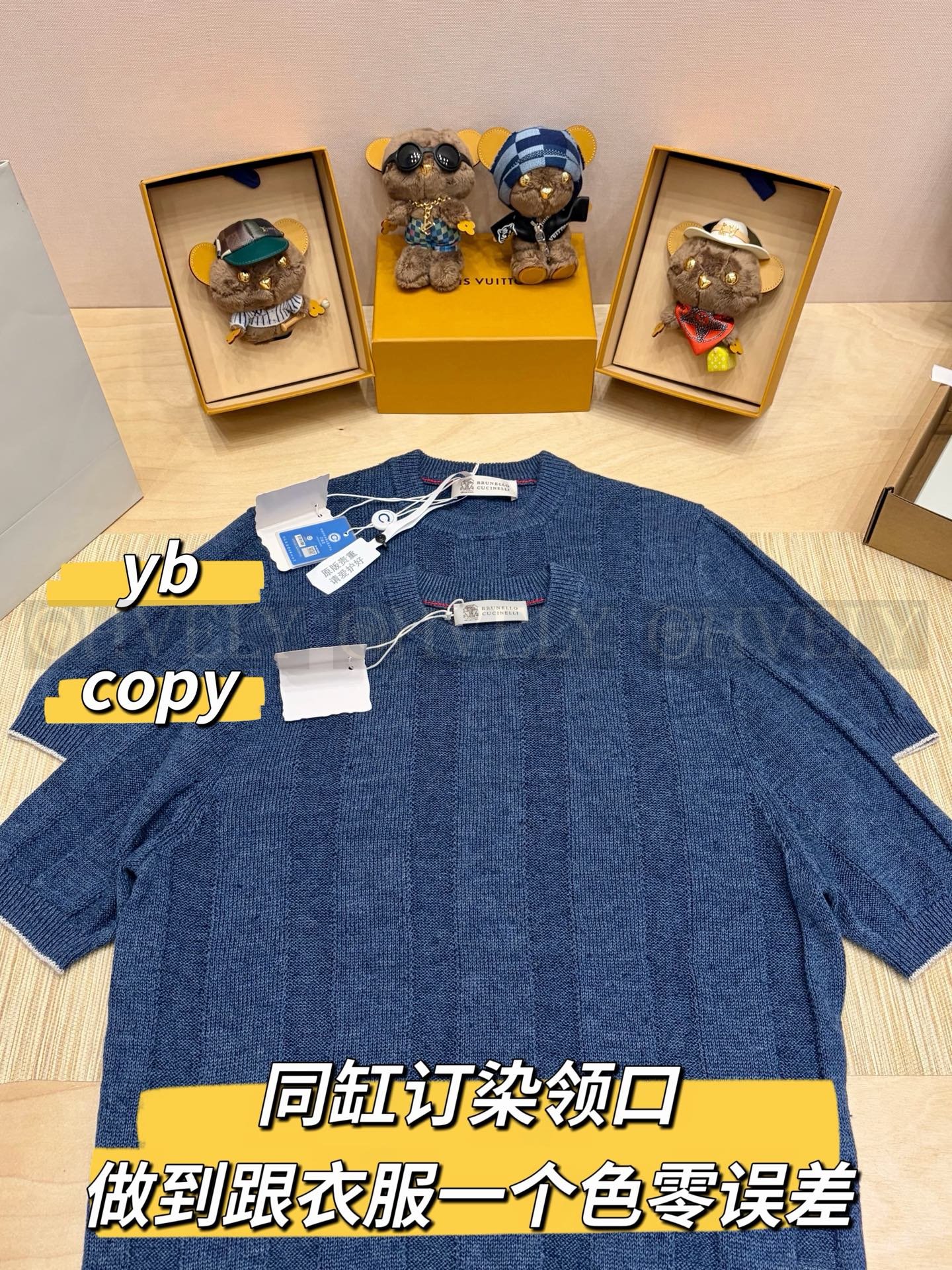 【 ZP버전 】 BC 케이블 조직 라운드넥 니트 반팔티 상품 썸네일