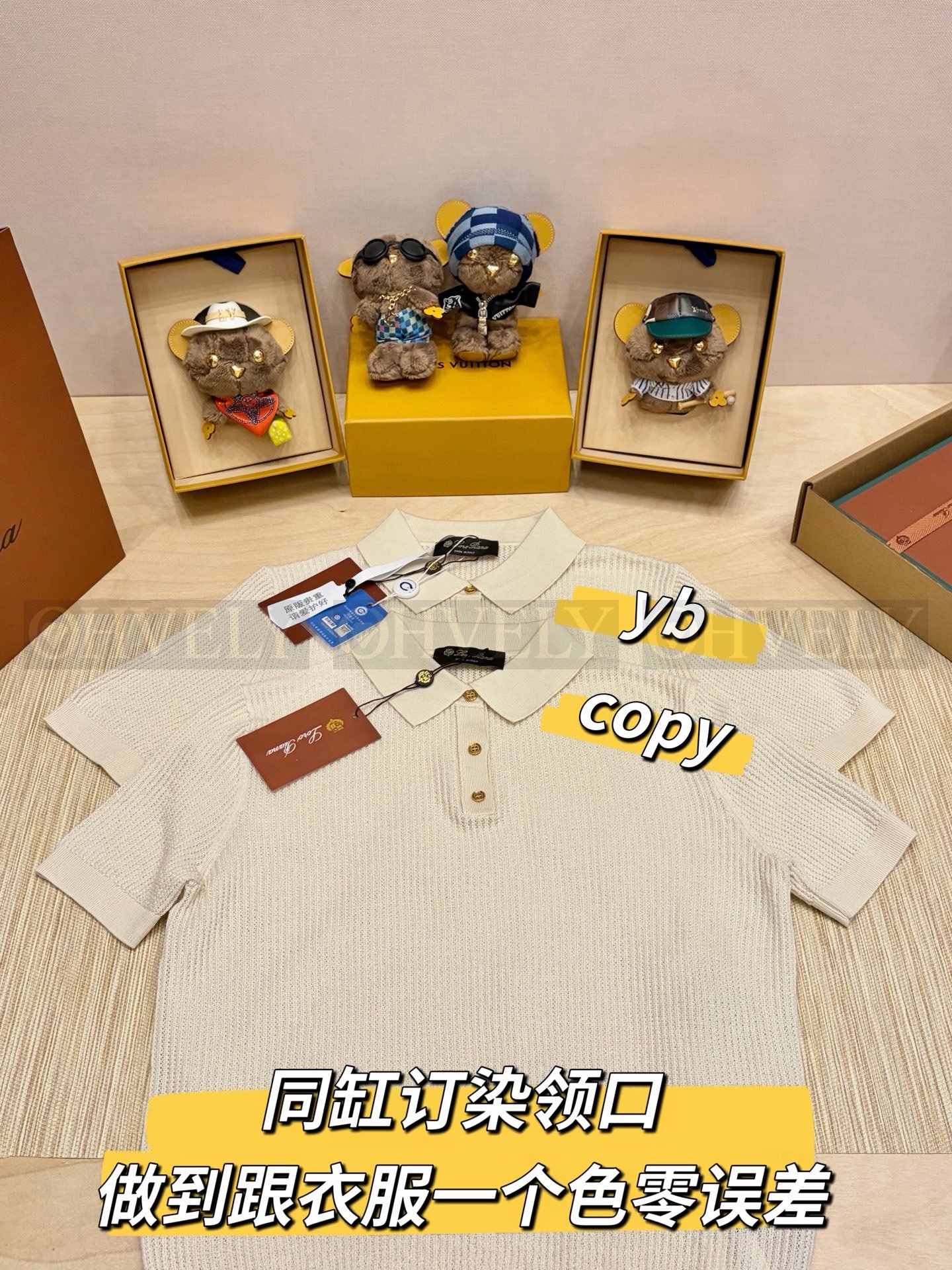 【 ZP버전 】 LP 골지 카라 니트 반팔티 상품 썸네일