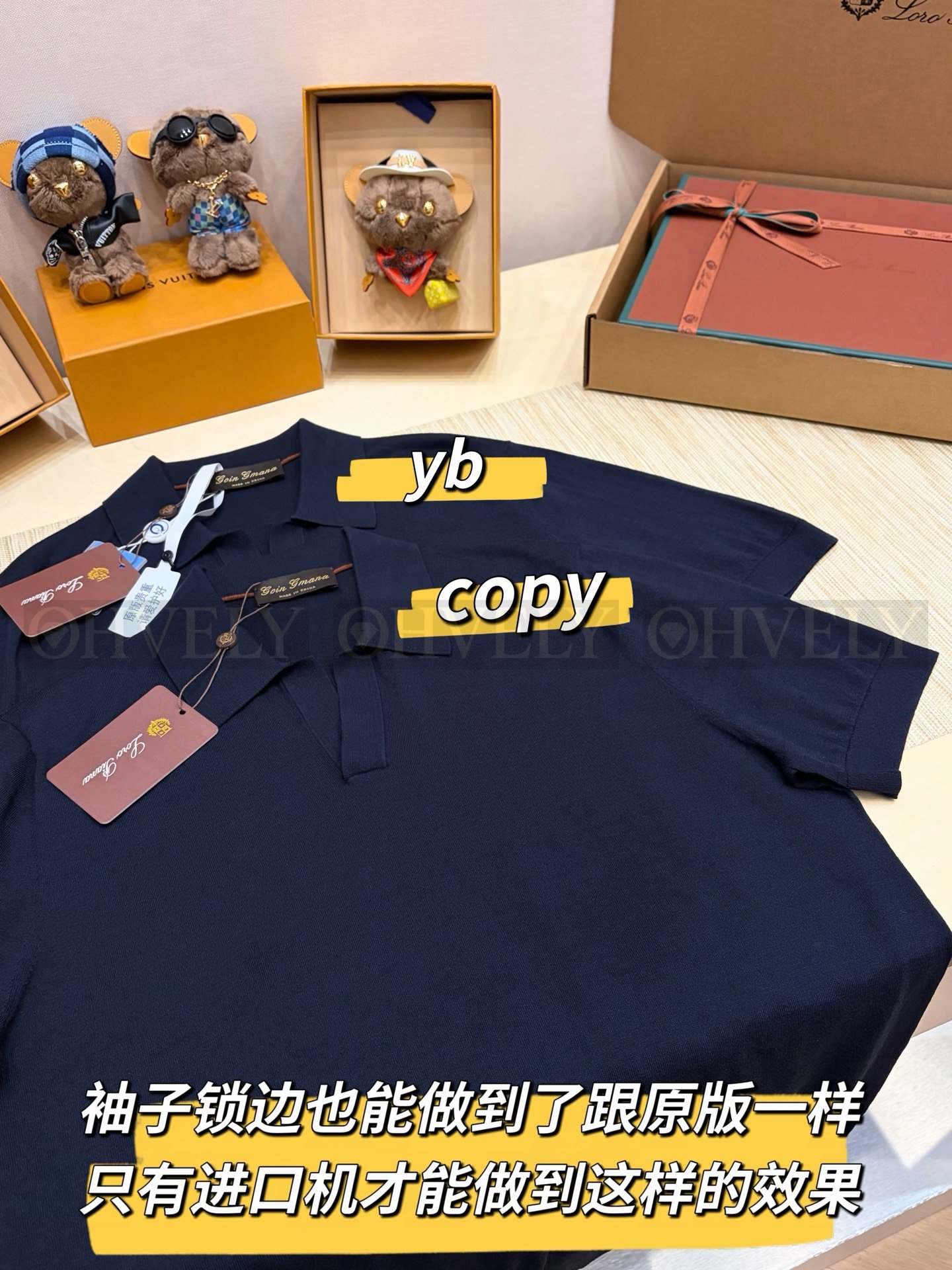 【 ZP버전 】 LP 오픈카라 니트 반팔티 (2컬러) 상품 썸네일