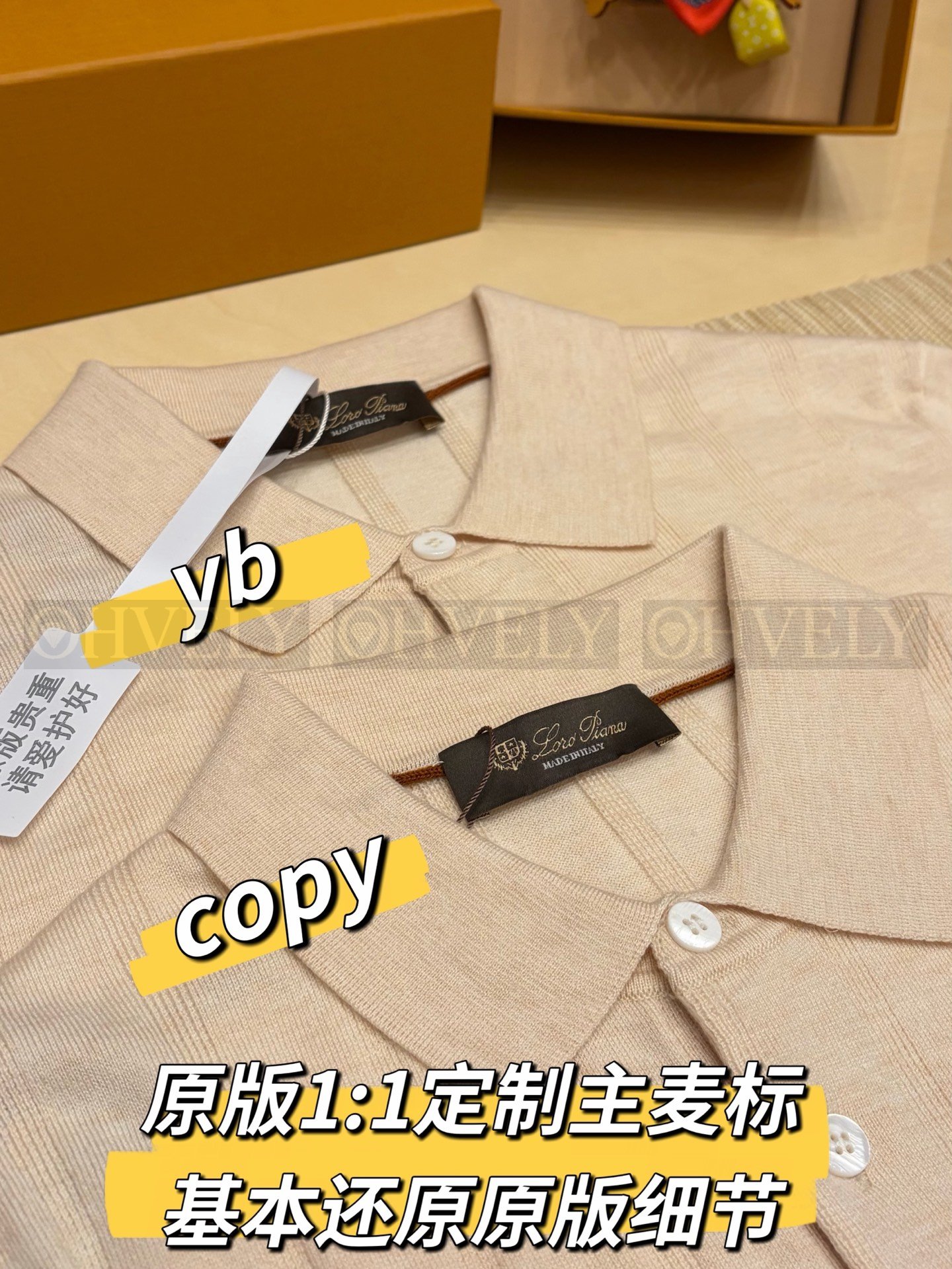 【 ZP버전 】 LP 세로 골지 카라 니트 반팔티 상품 썸네일