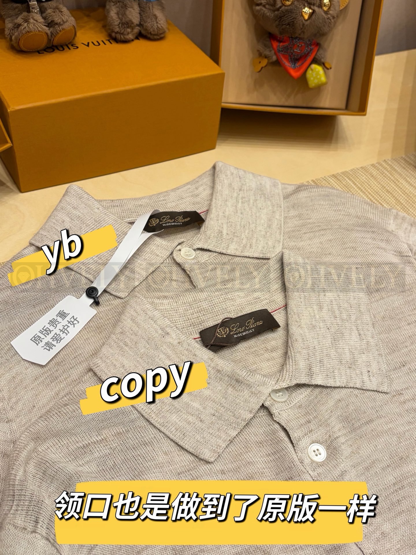 【 ZP버전 】 LP 보터 카라 니트 반팔티 상품 썸네일