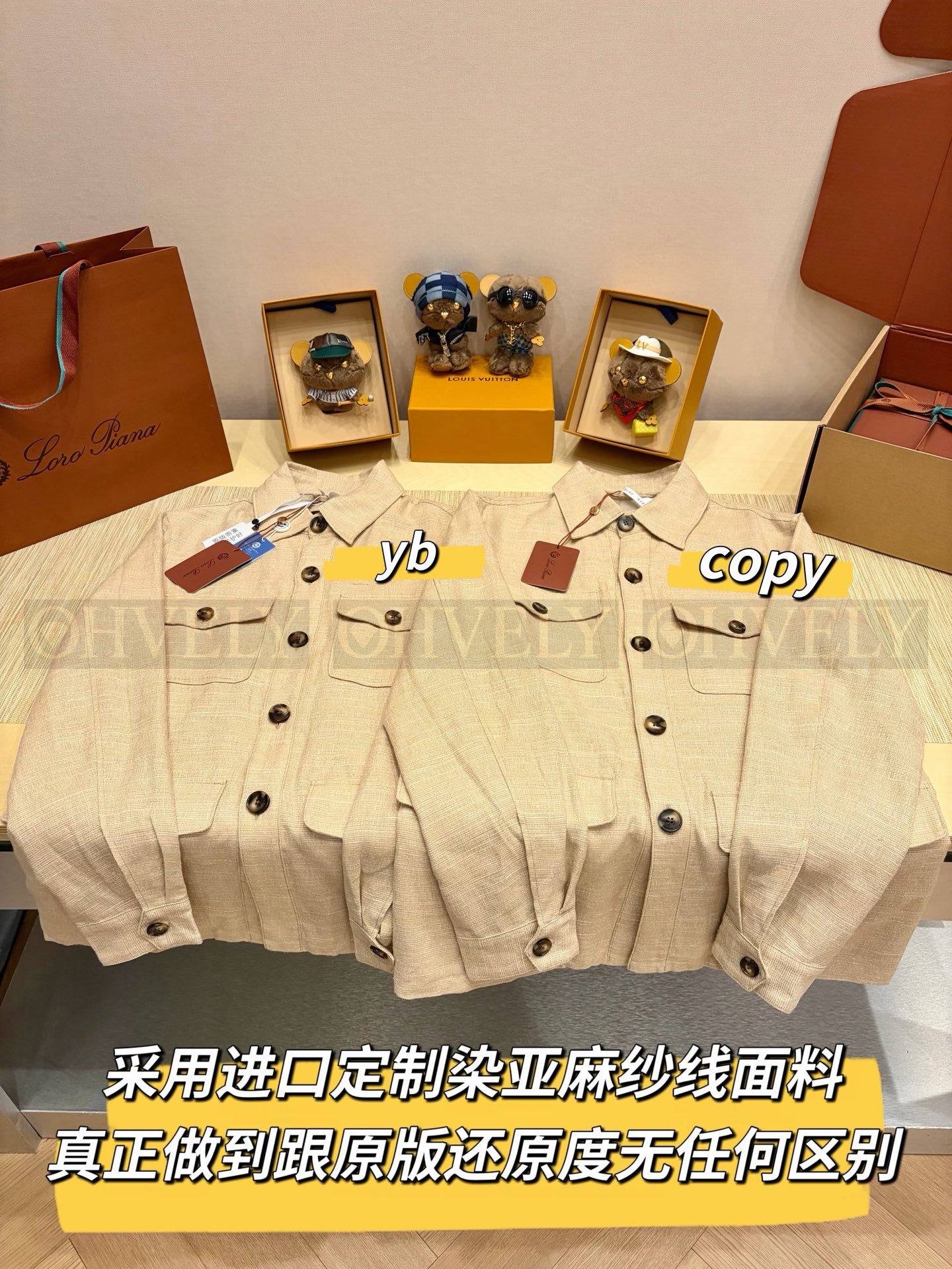 【 ZP버전 】 LP 포켓 린넨 아우터 셔츠 재킷 상품 썸네일