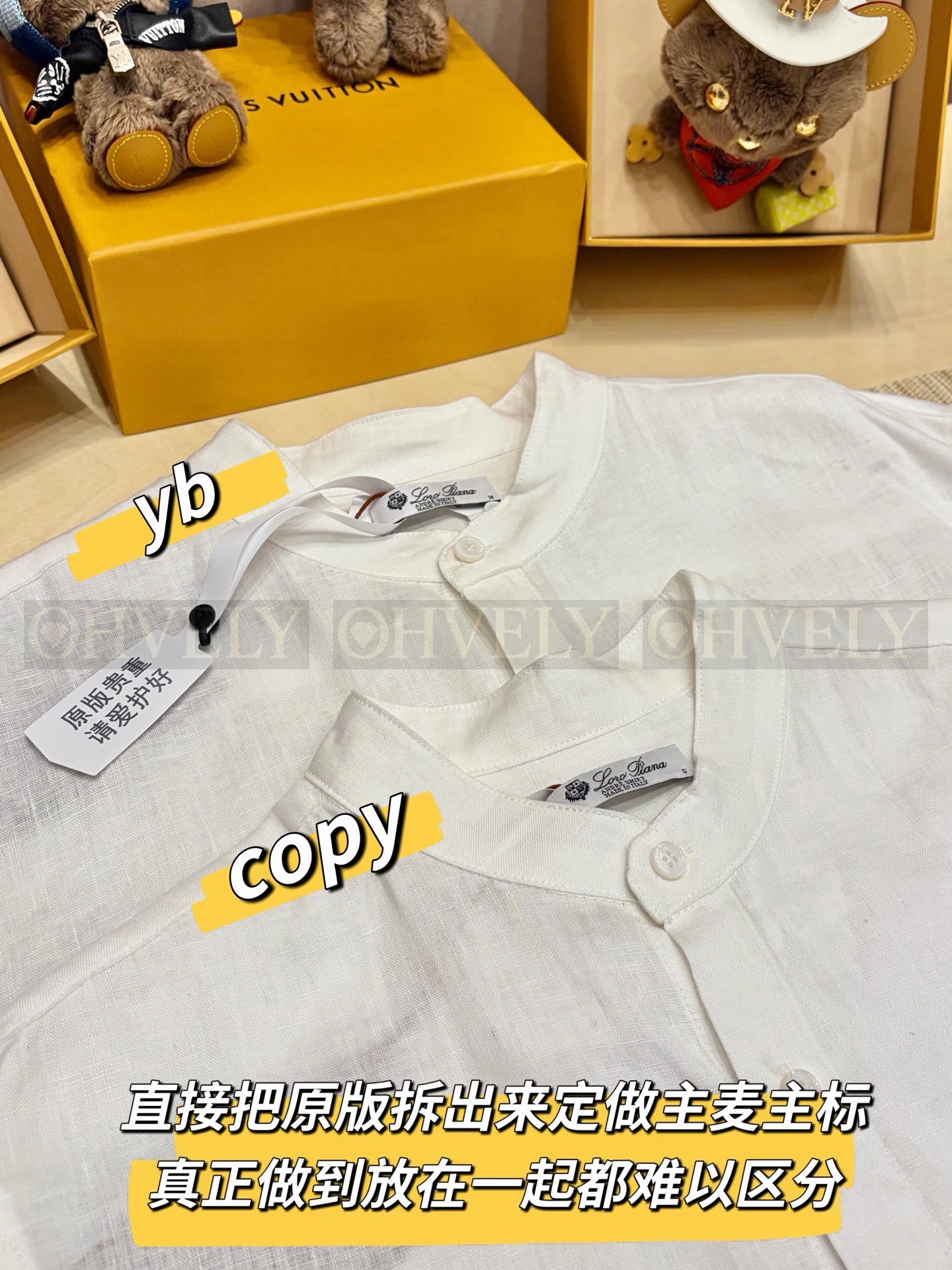 【 ZP버전 】 LP 차이나카라 린넨 긴팔 셔츠 상품 썸네일