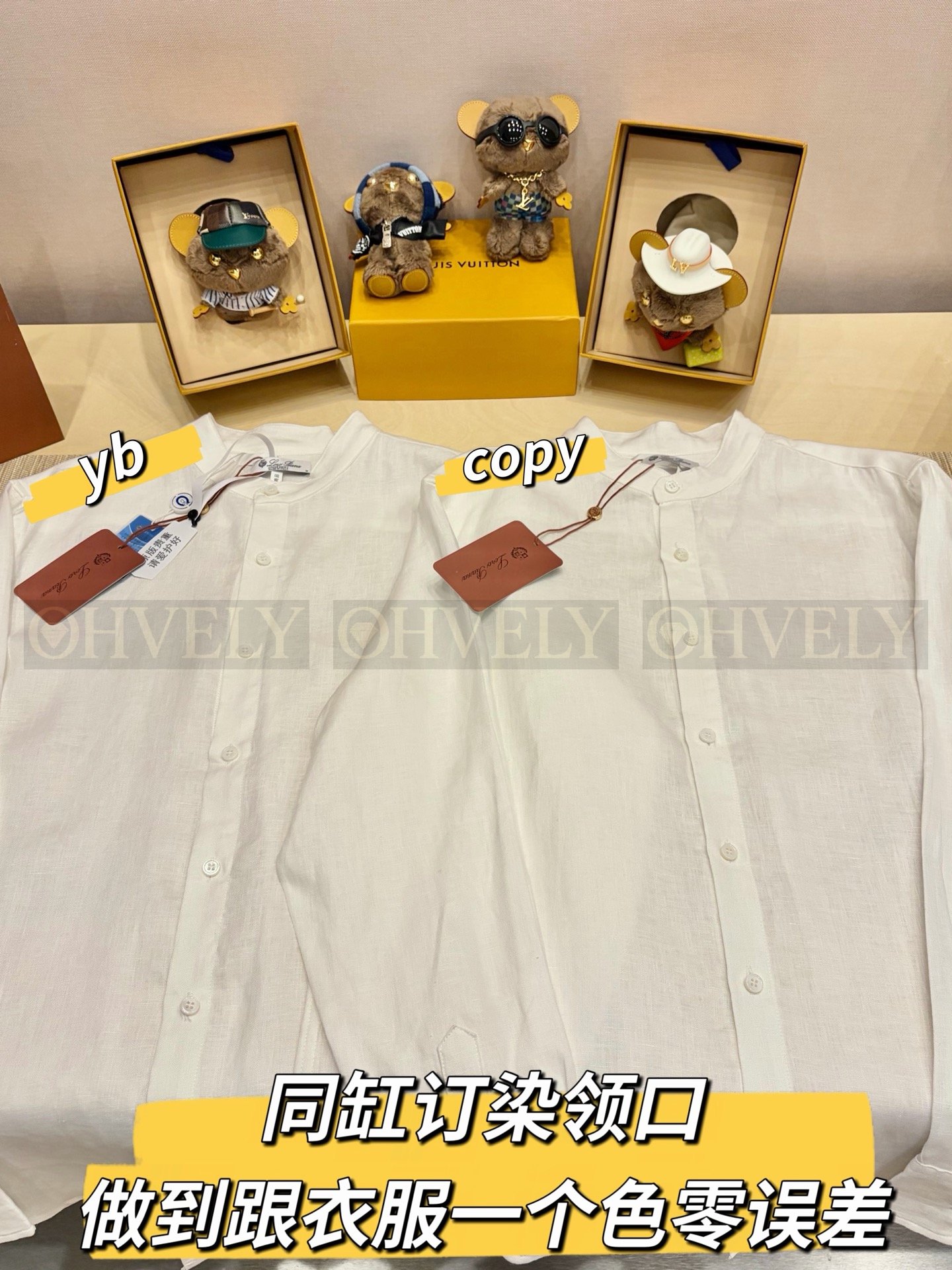 【 ZP버전 】 LP 차이나카라 린넨 긴팔 셔츠 상품 썸네일