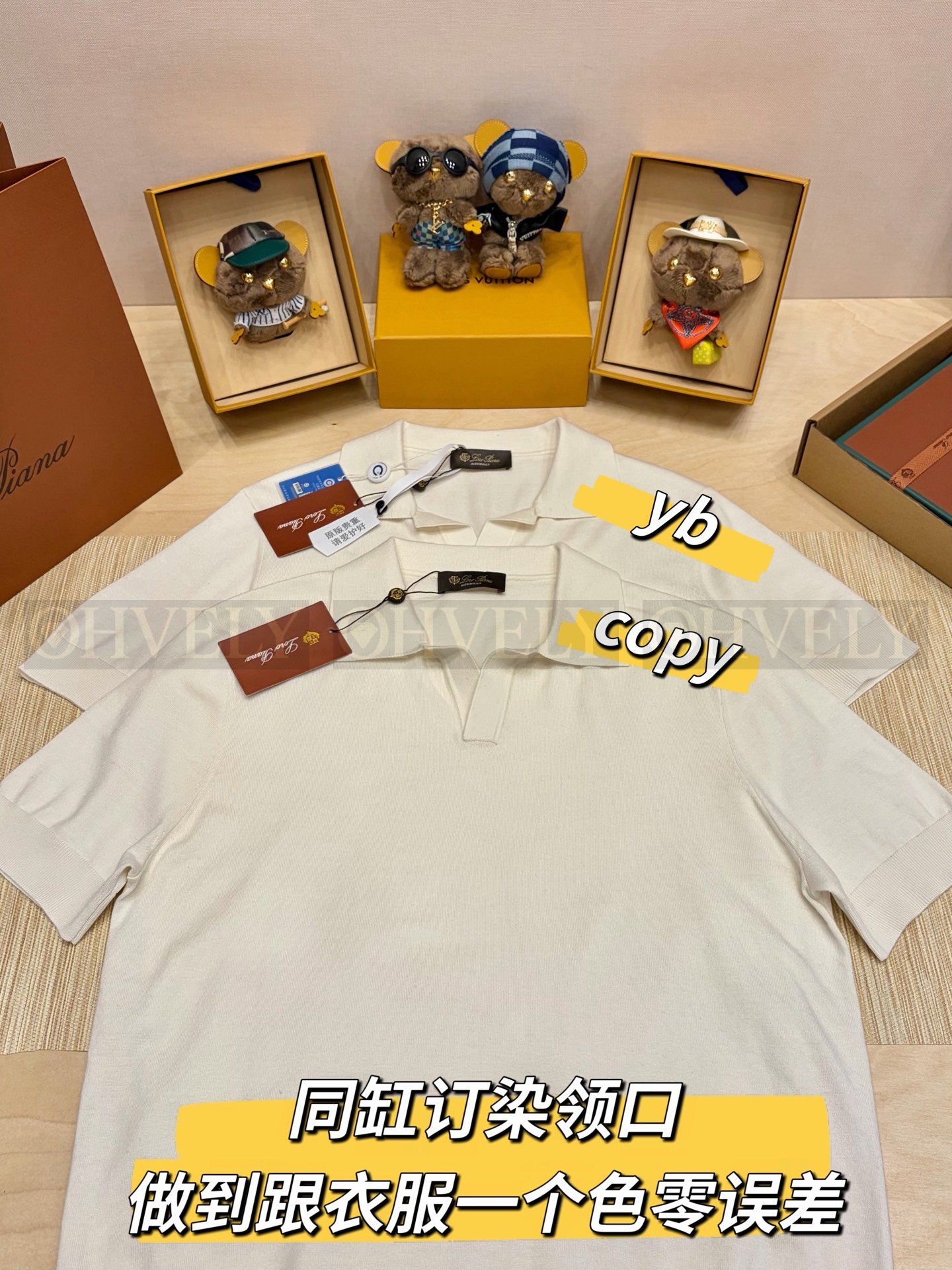 【 ZP버전 】 LP 오픈카라 니트 반팔티 상품 썸네일