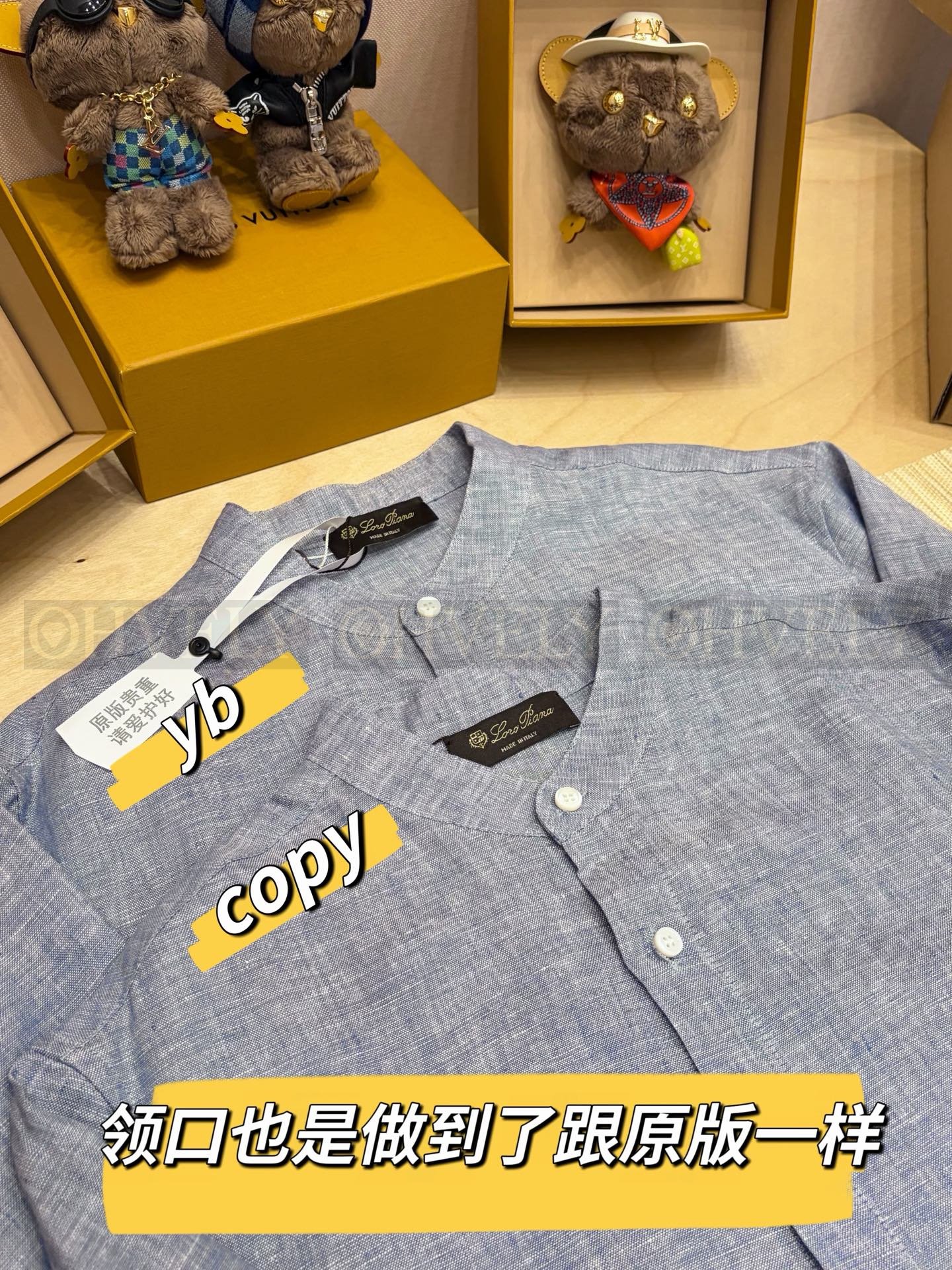 【 ZP버전 】LP 차이나카라 린넨 긴팔 셔츠 상품 썸네일