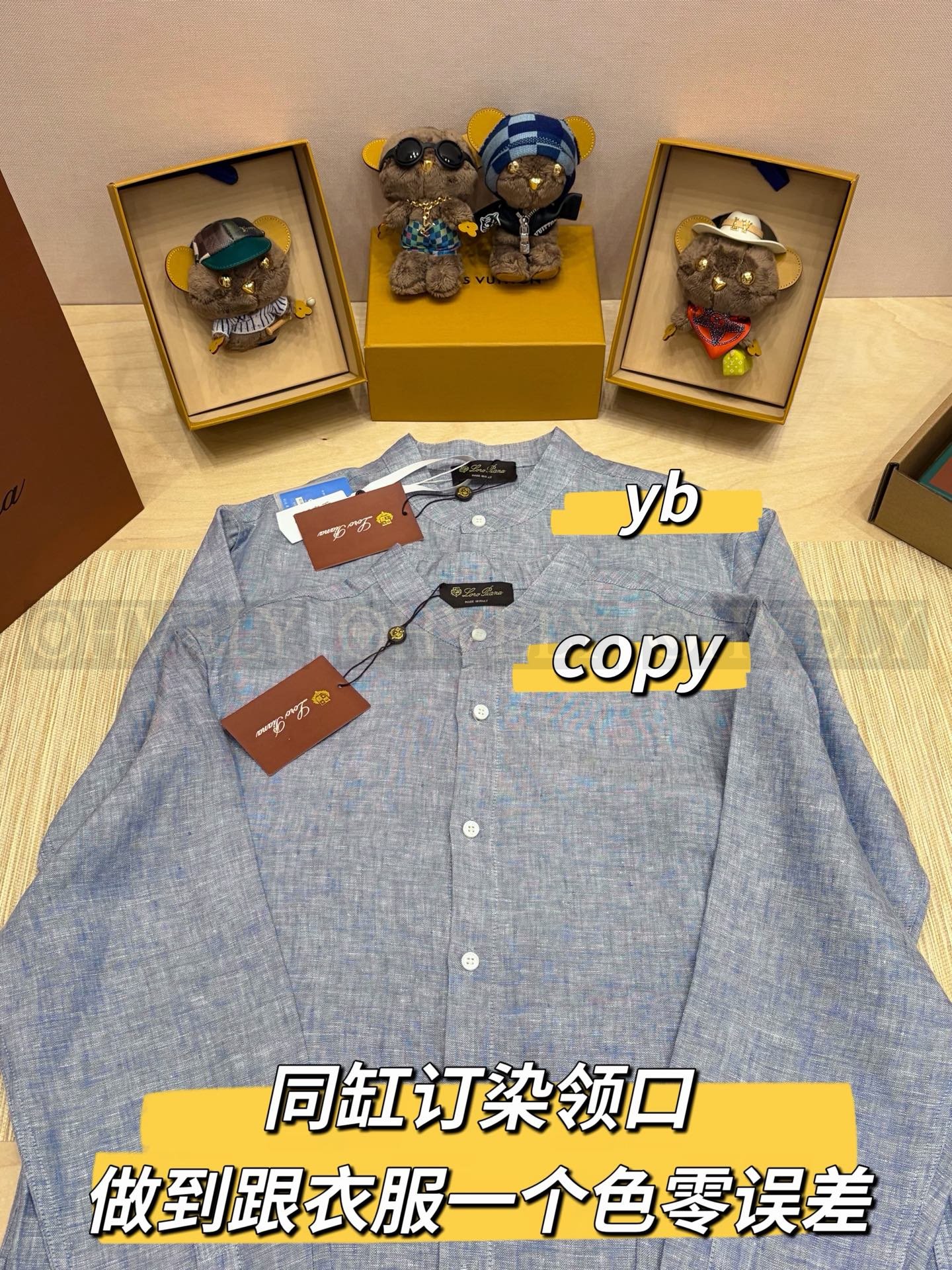 【 ZP버전 】LP 차이나카라 린넨 긴팔 셔츠 상품 썸네일
