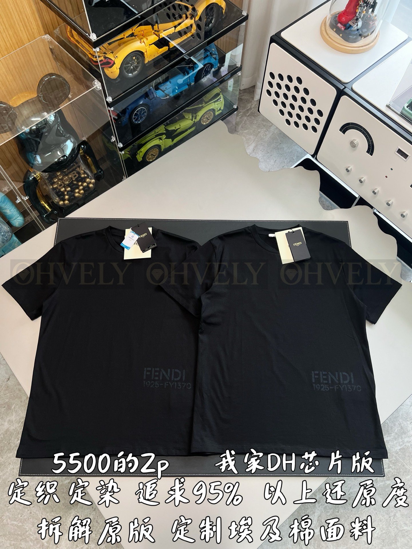 【 ZP버전 】FD 프린팅 로고 반팔 티셔츠 상품 썸네일