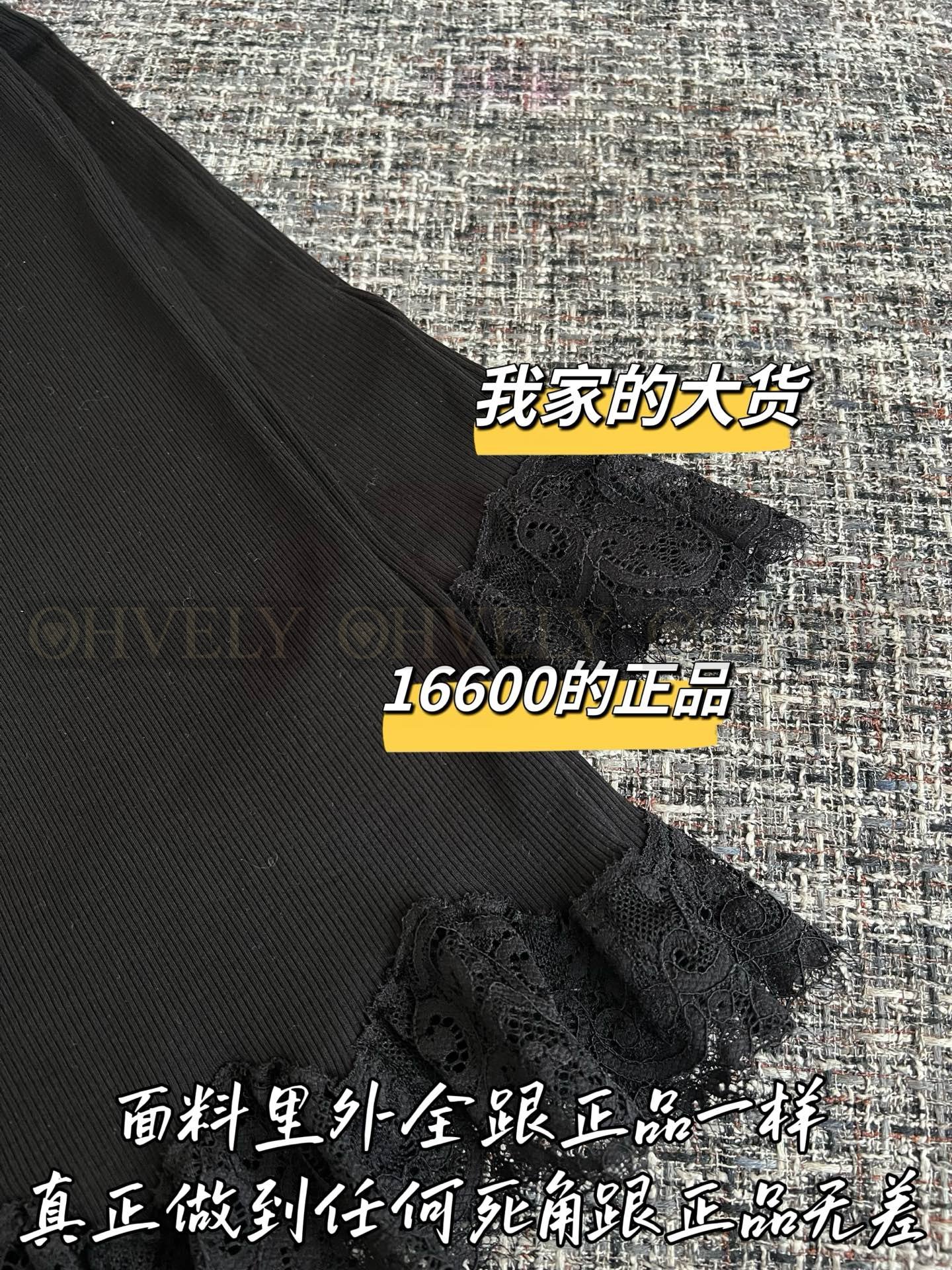 【 ZP버전 】YSL 레이스 레이시 브이넥 나시 원피스 상품 썸네일