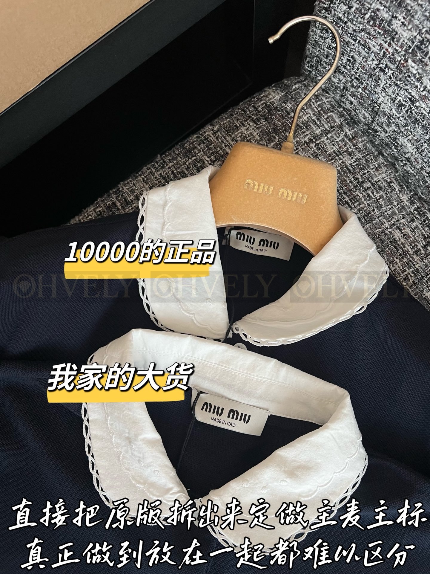 【 ZP버전 】MIU 네이비 칼라 폴로 반팔 티셔츠 상품 썸네일