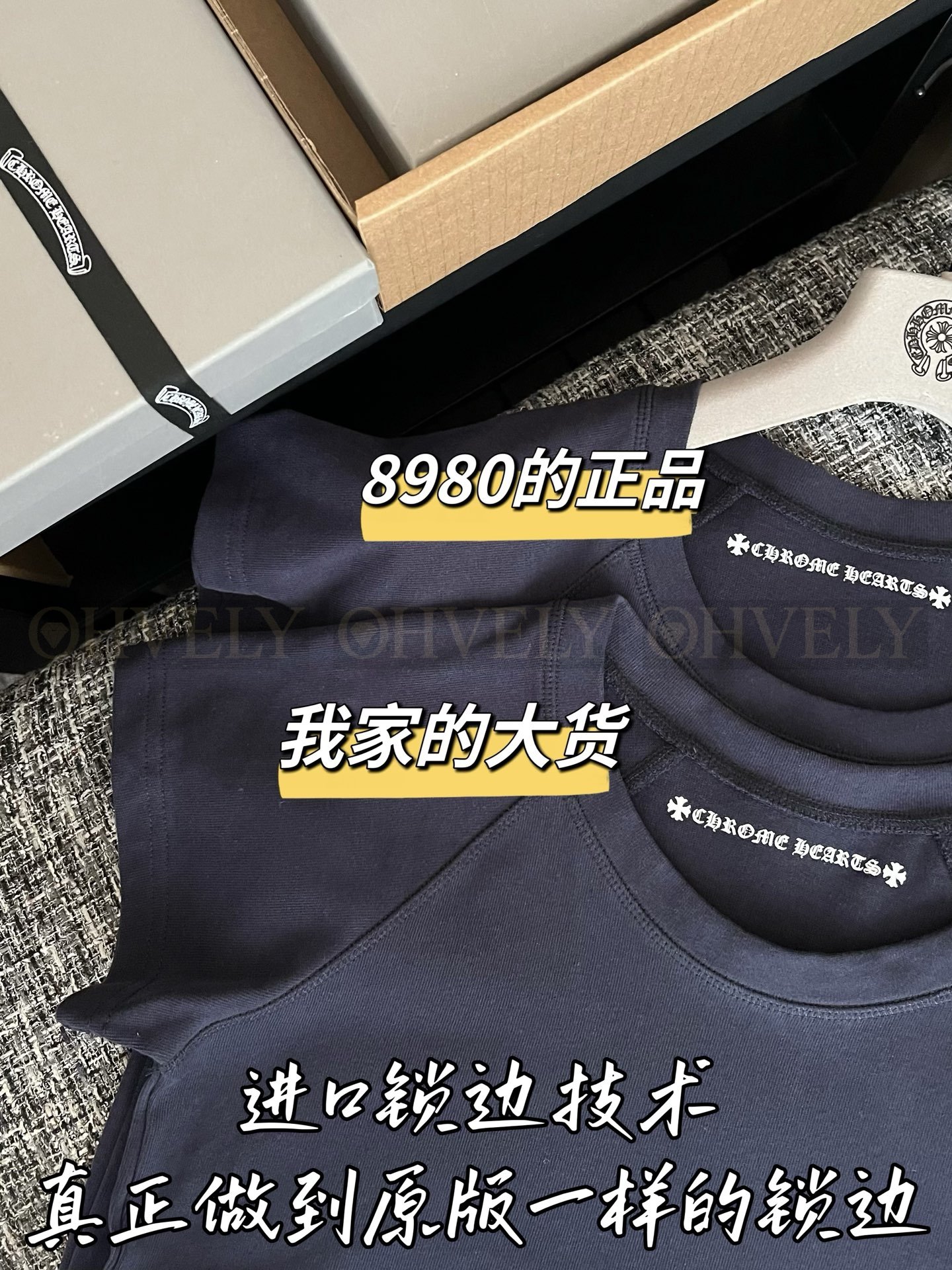 【 ZP버전 】CH 콜라보 레이어드 크로스 반팔 티셔츠 상품 썸네일