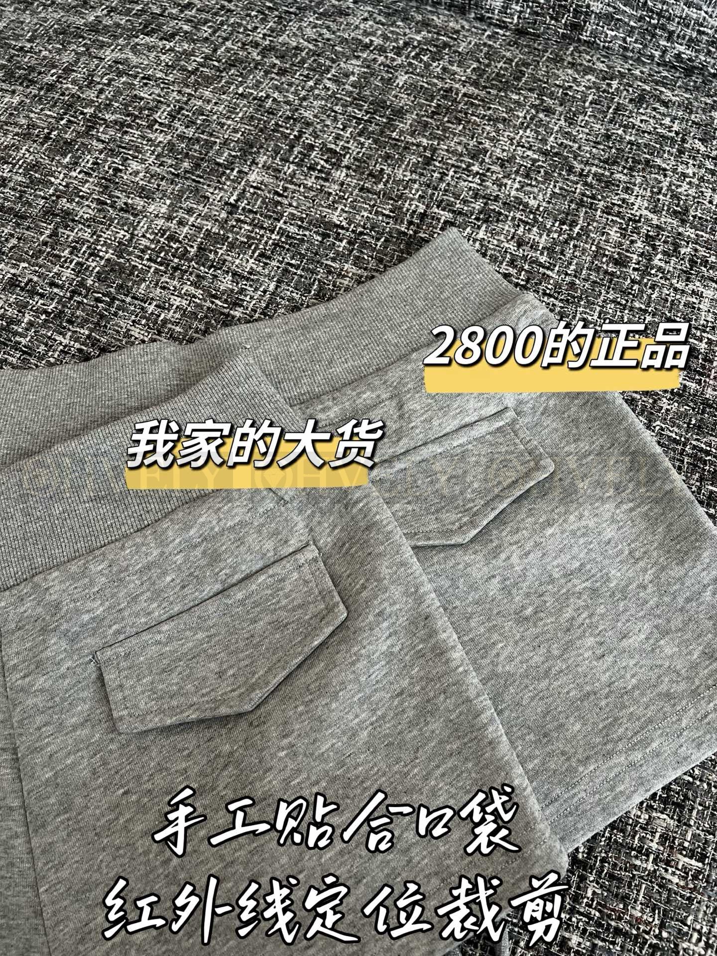 【 ZP버전 】CH 대거 덩굴 프린팅 반바지 상품 썸네일