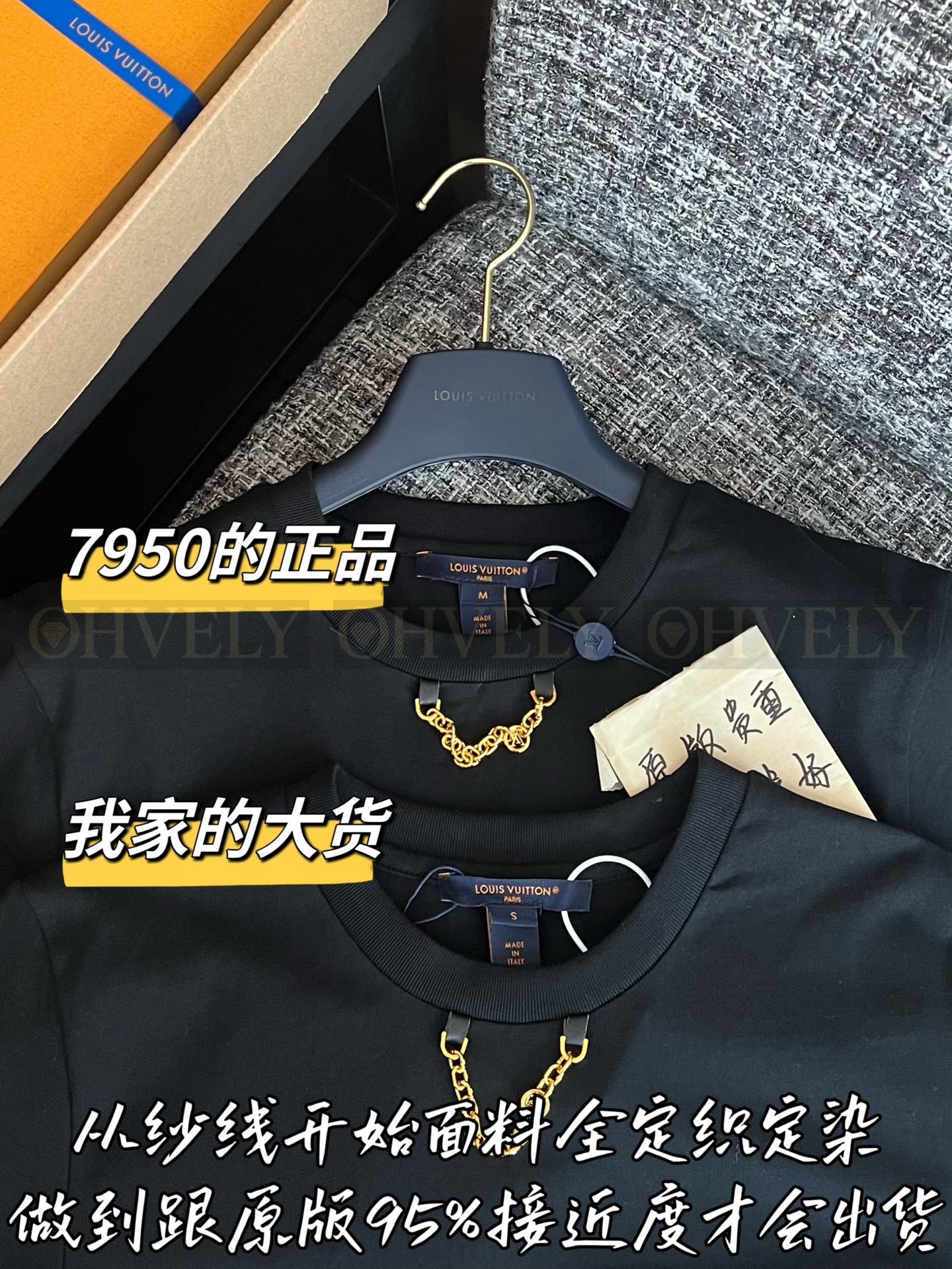 【 ZP버전 】LV 모노그램 데님 포켓 T셔츠 상품 썸네일