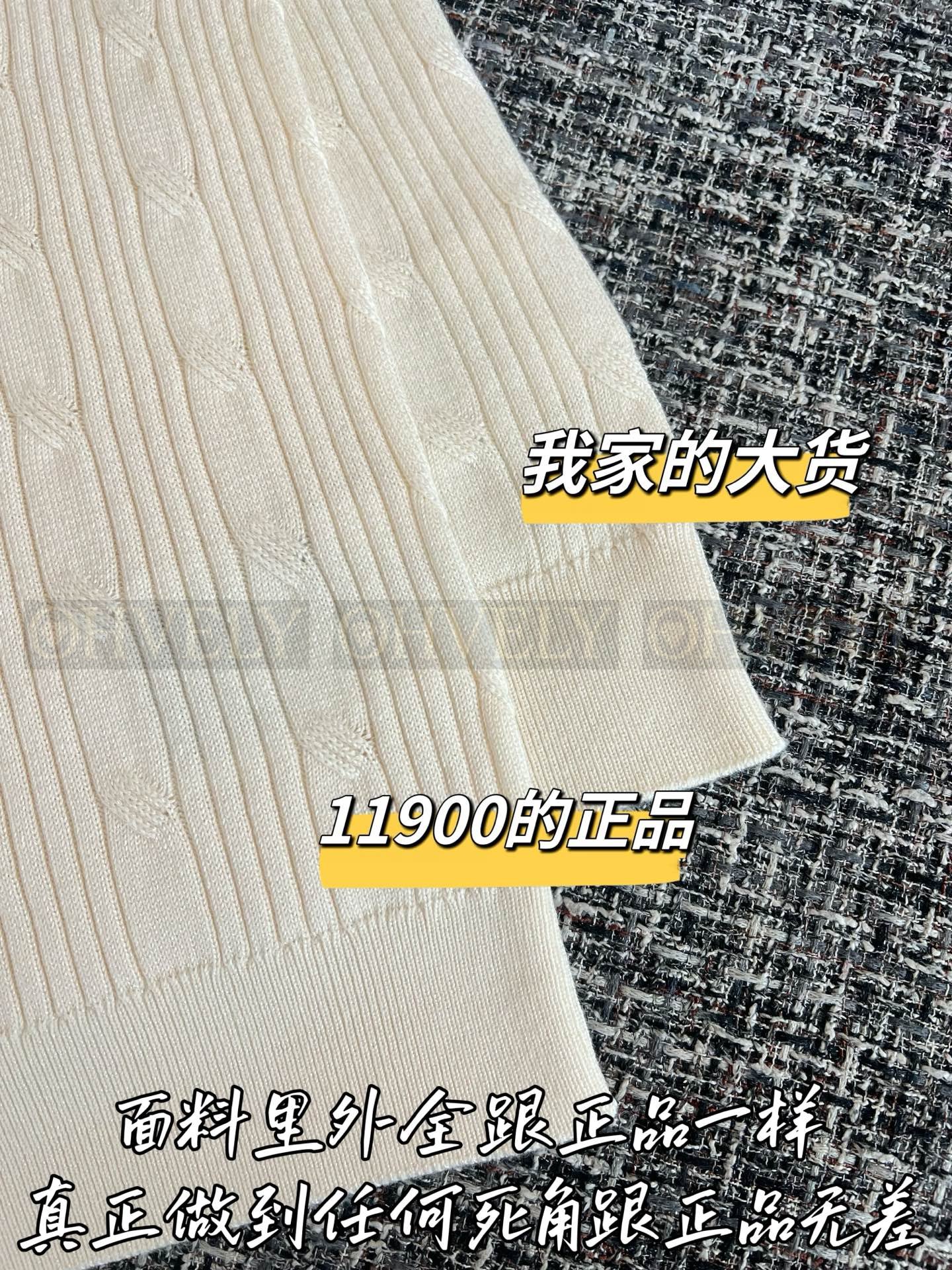 【 ZP버전 】Val 피터팬 칼라 니트 반팔 티셔츠 상품 썸네일