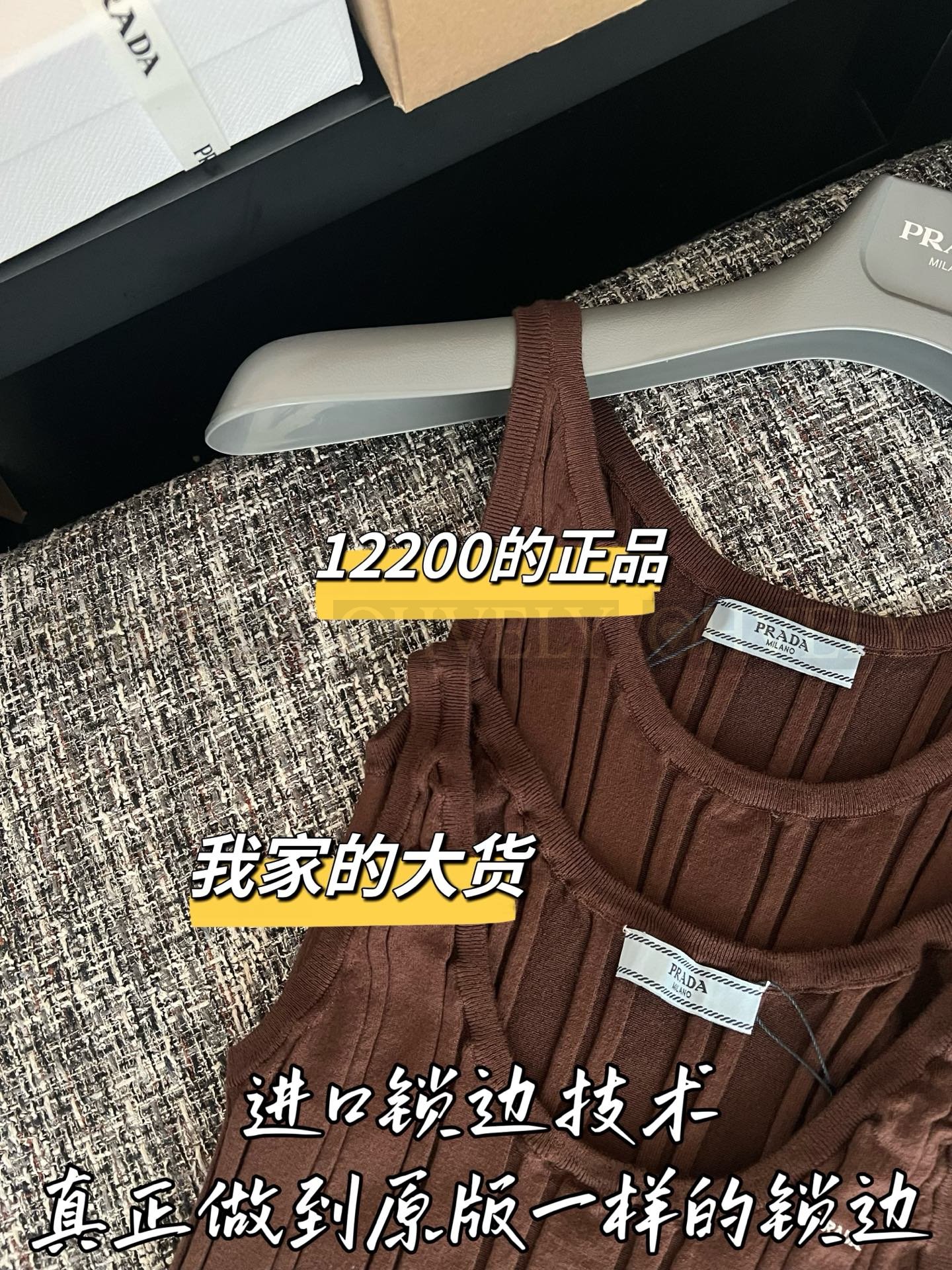 【 ZP버전 】P 브라운 니트 베스트 상품 썸네일