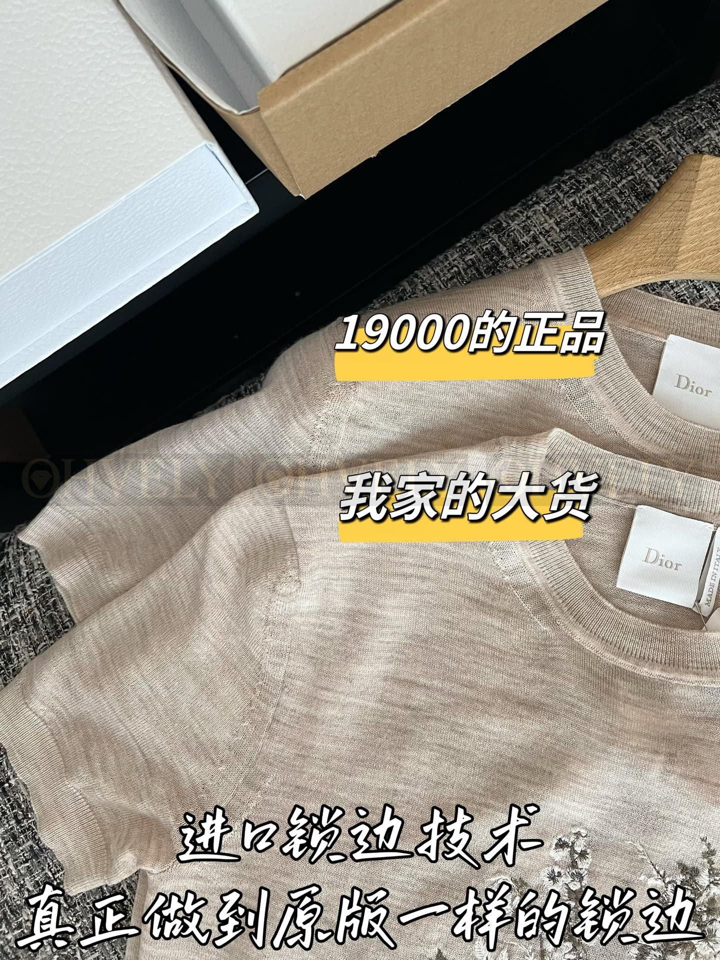【 ZP버전 】DI 플라워 버터플라이 자수 니트 반팔 상품 썸네일