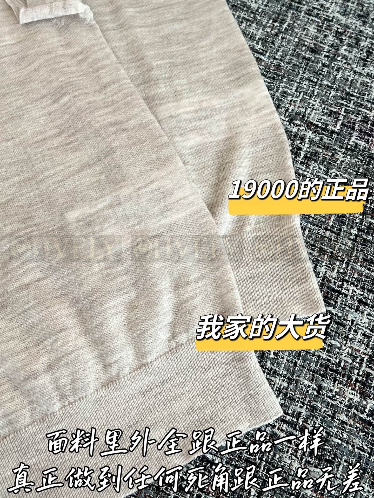 【 ZP버전 】DI 플라워 버터플라이 자수 니트 반팔 상품 썸네일