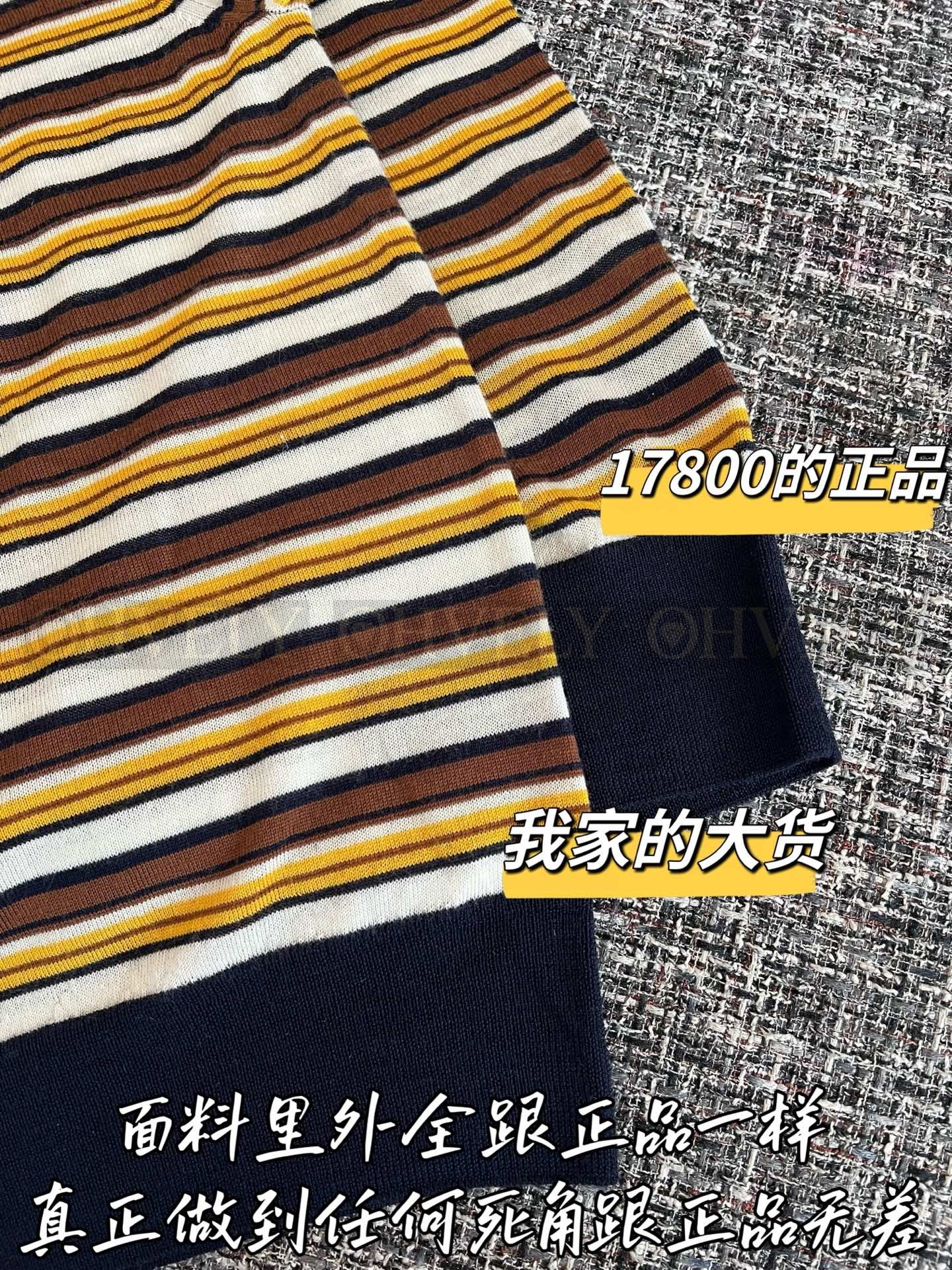 【 ZP버전 PR 빈티지 스트라이프 니트 반팔 상품 썸네일