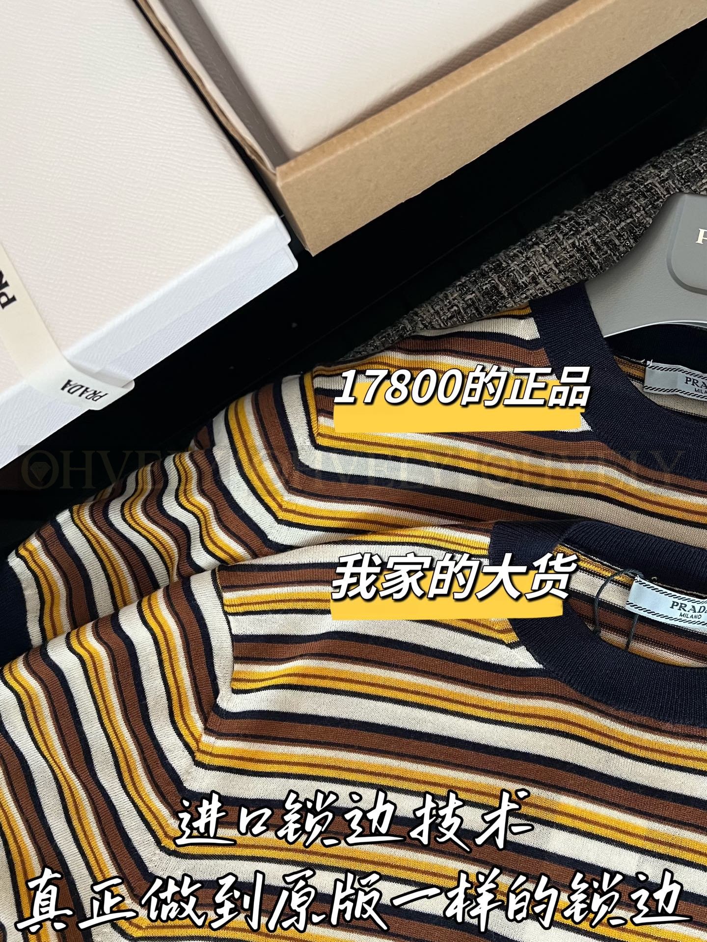 【 ZP버전 PR 빈티지 스트라이프 니트 반팔 상품 썸네일