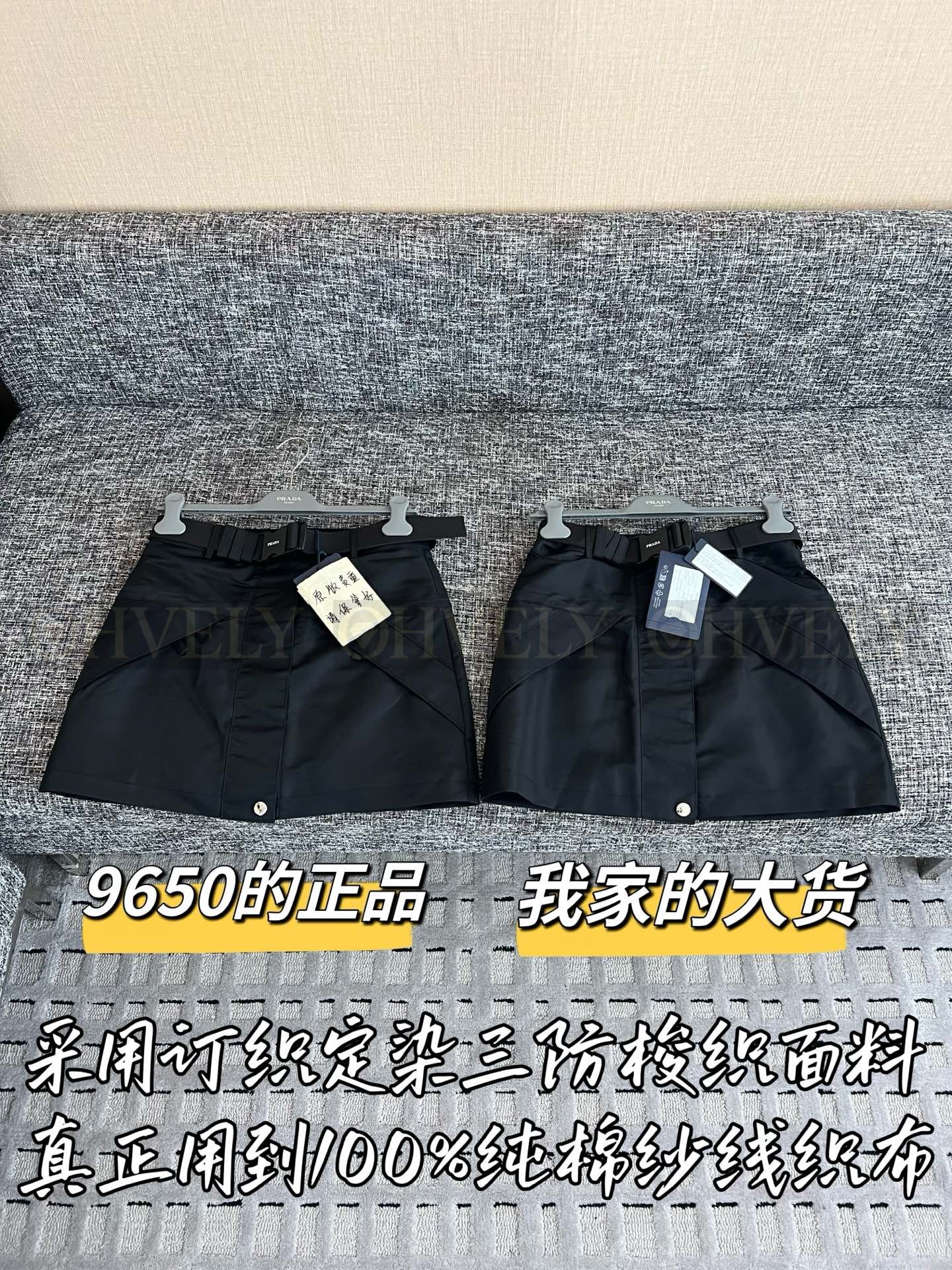 【 ZP버전 】PR 신상 나일론 벨트 미니 스커트 상품 썸네일