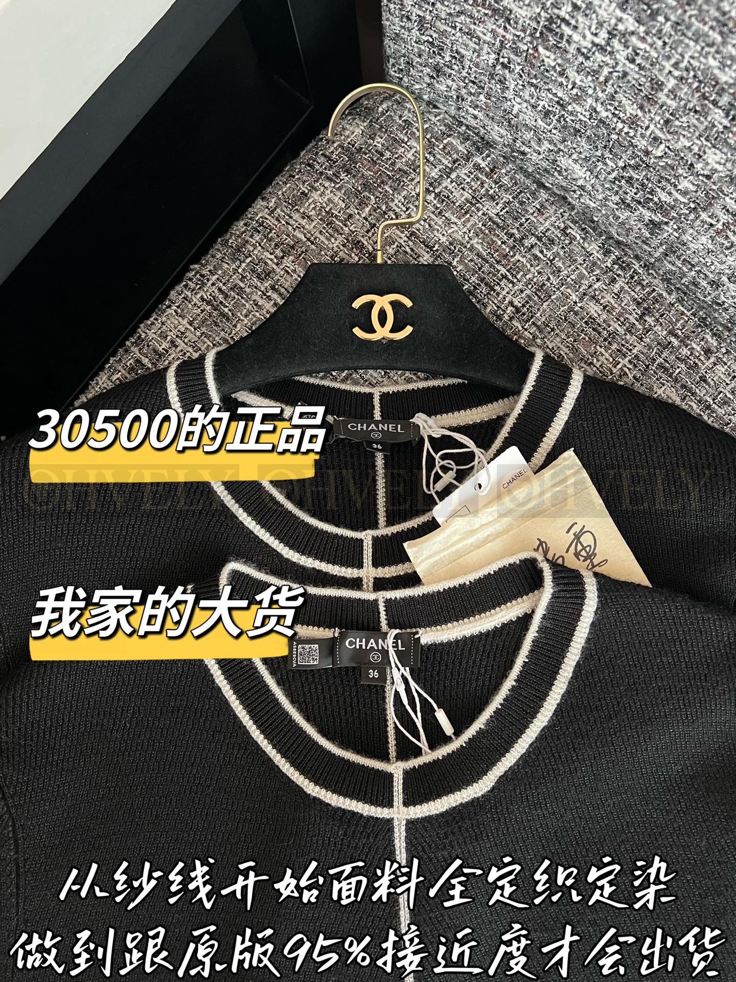 【 ZP버전 】CN 신상 배색 니트 반팔 상품 썸네일